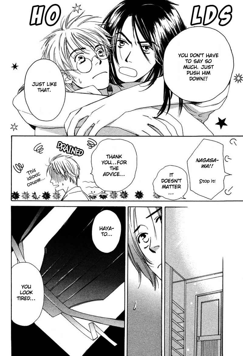 Page 26 Chapter 4 Renai Gengogaku