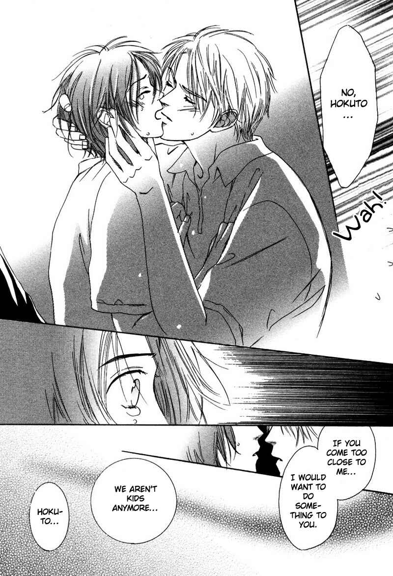Page 29 Chapter 4 Renai Gengogaku