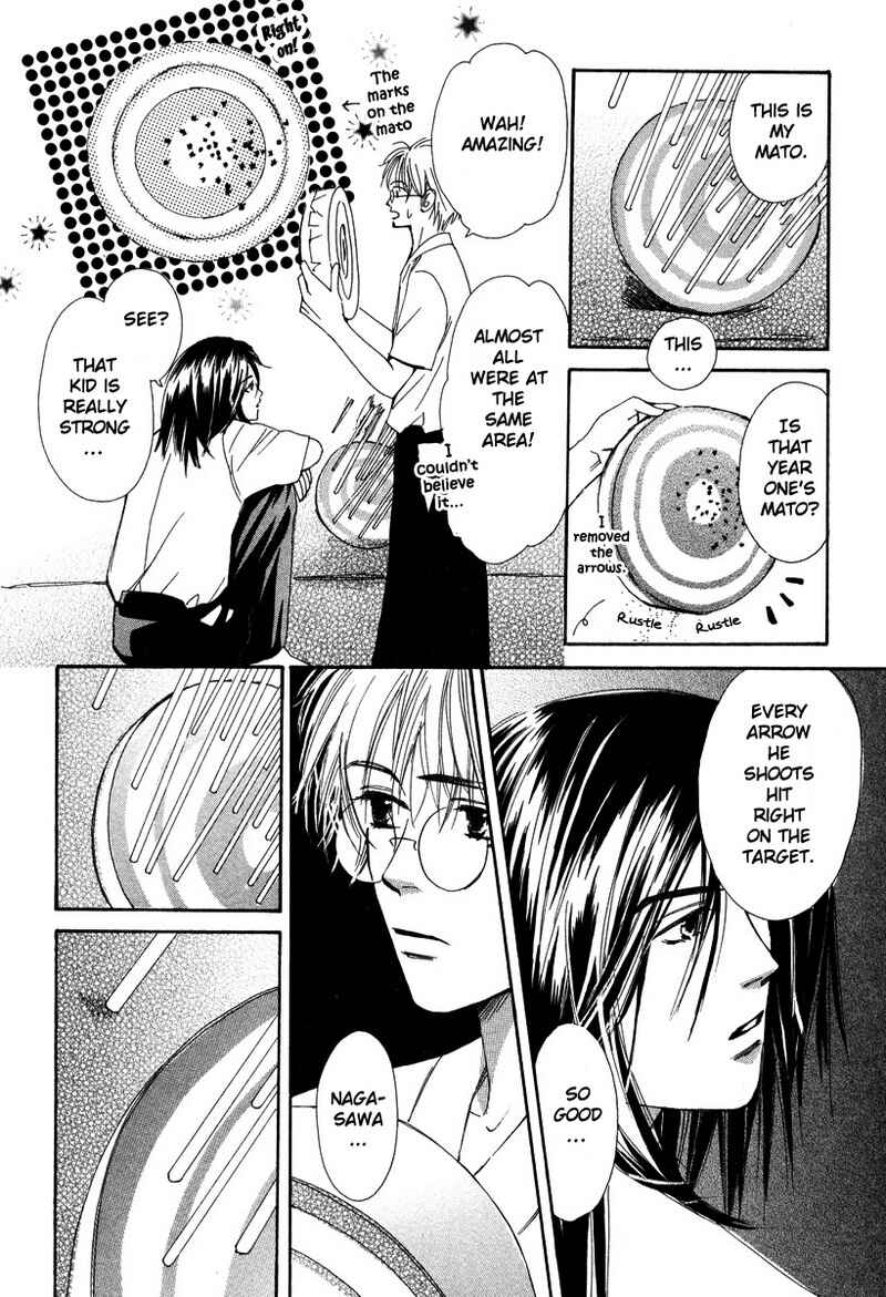 Page 10 Chapter 3 Renai Gengogaku