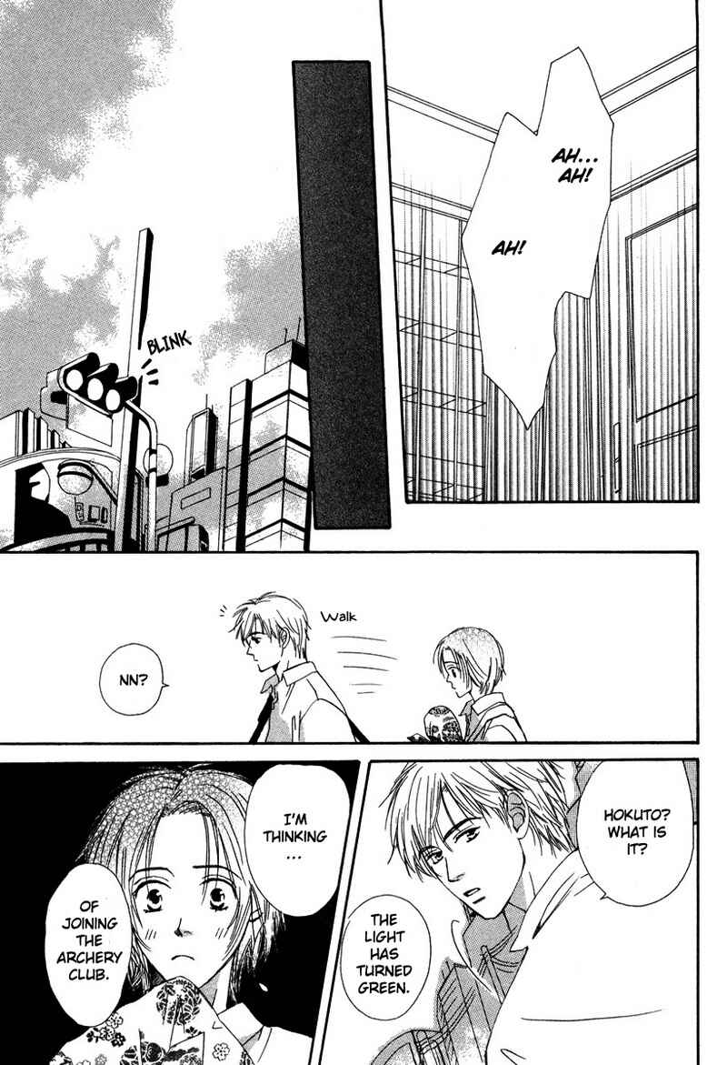Page 21 Chapter 3 Renai Gengogaku