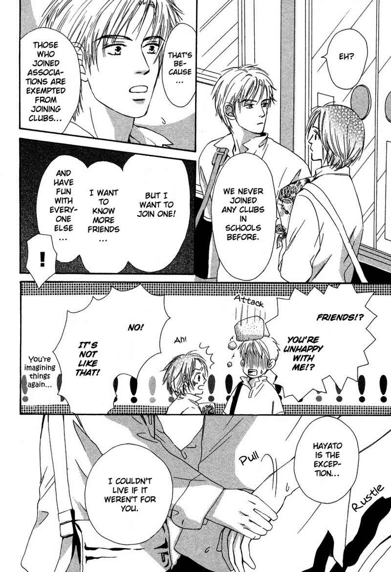 Page 22 Chapter 3 Renai Gengogaku
