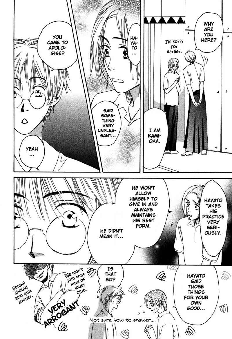 Page 20 Chapter 2 Renai Gengogaku