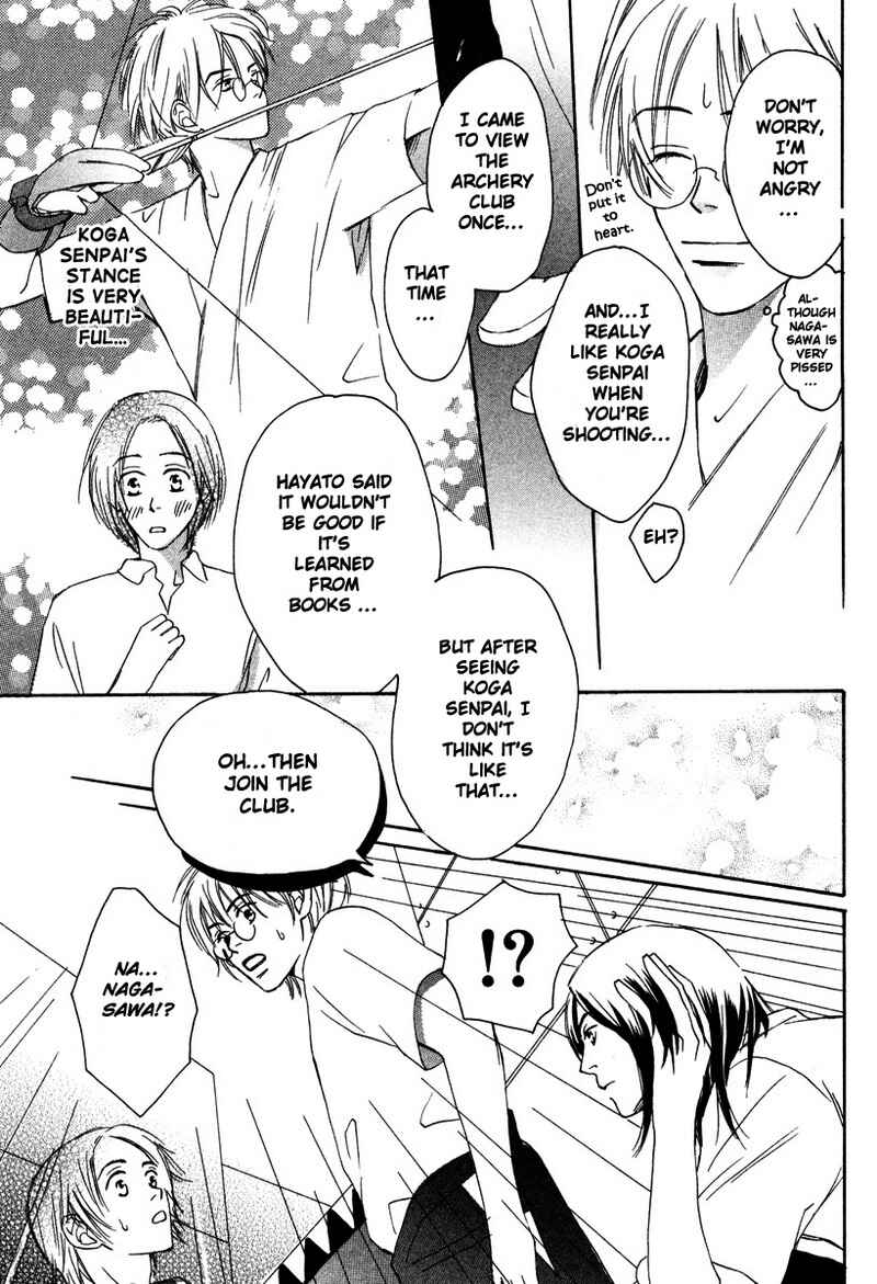 Page 21 Chapter 2 Renai Gengogaku