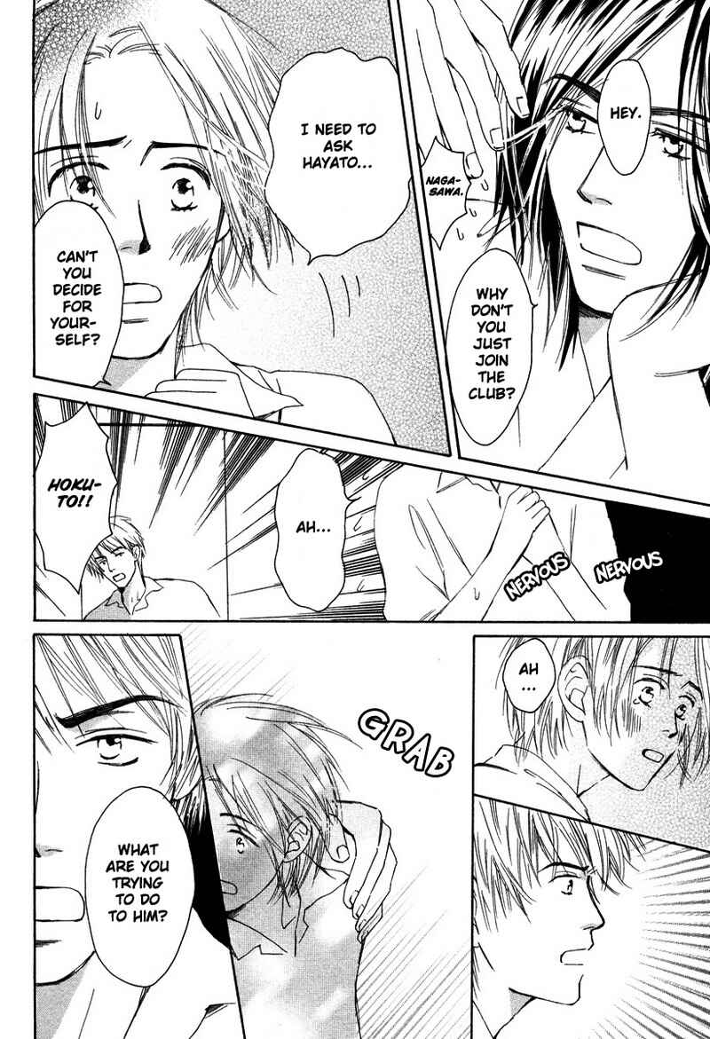 Page 22 Chapter 2 Renai Gengogaku