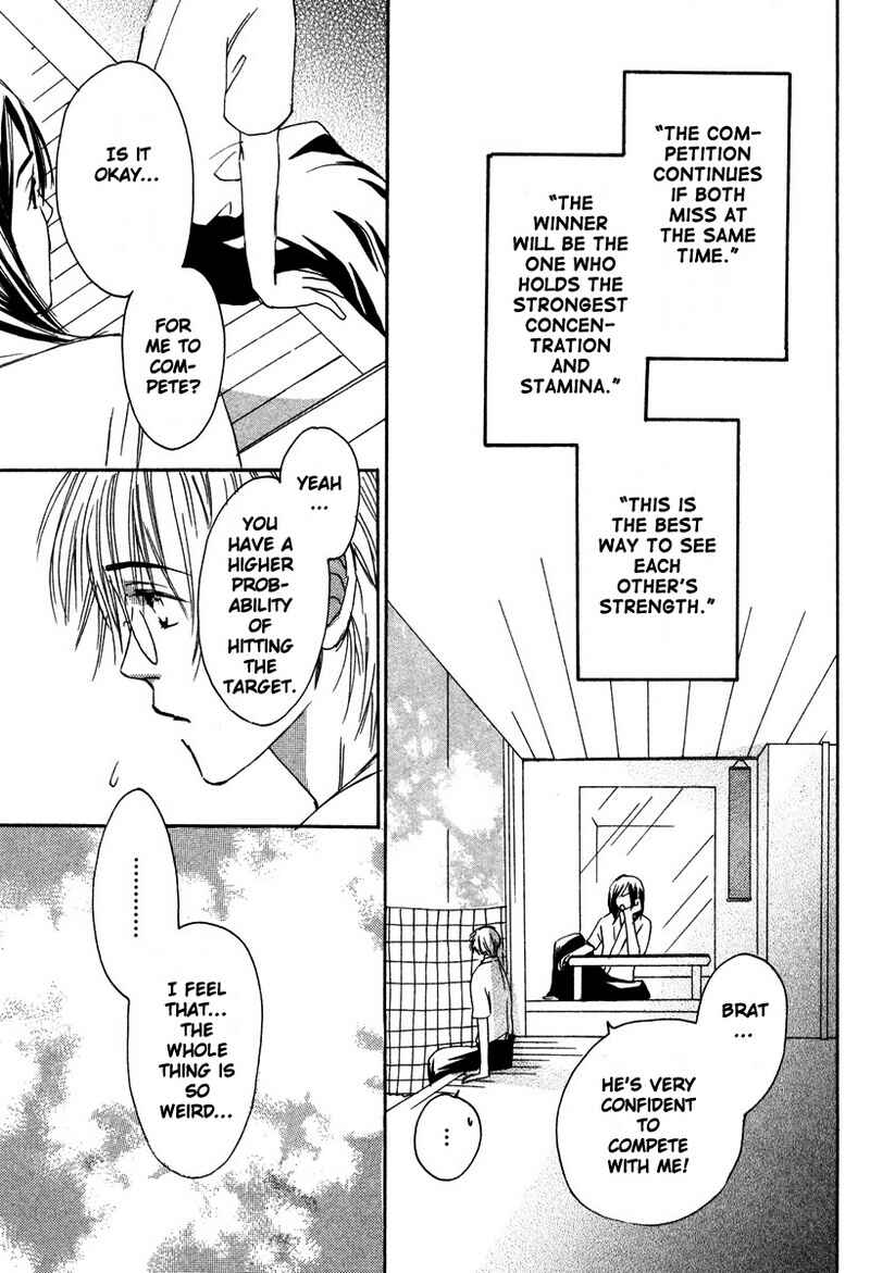 Page 25 Chapter 2 Renai Gengogaku