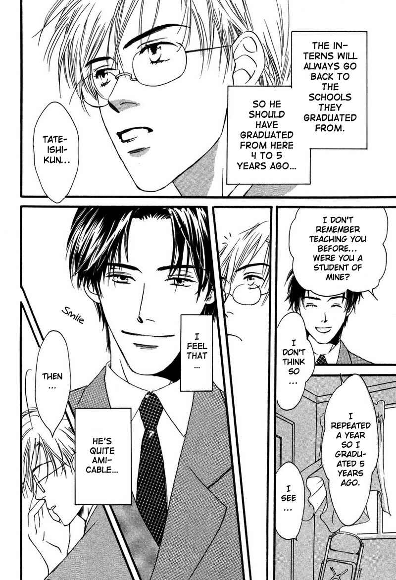 Page 10 Chapter 6 Renai Gengogaku