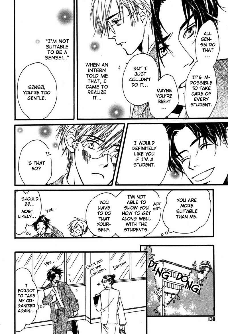 Page 16 Chapter 6 Renai Gengogaku