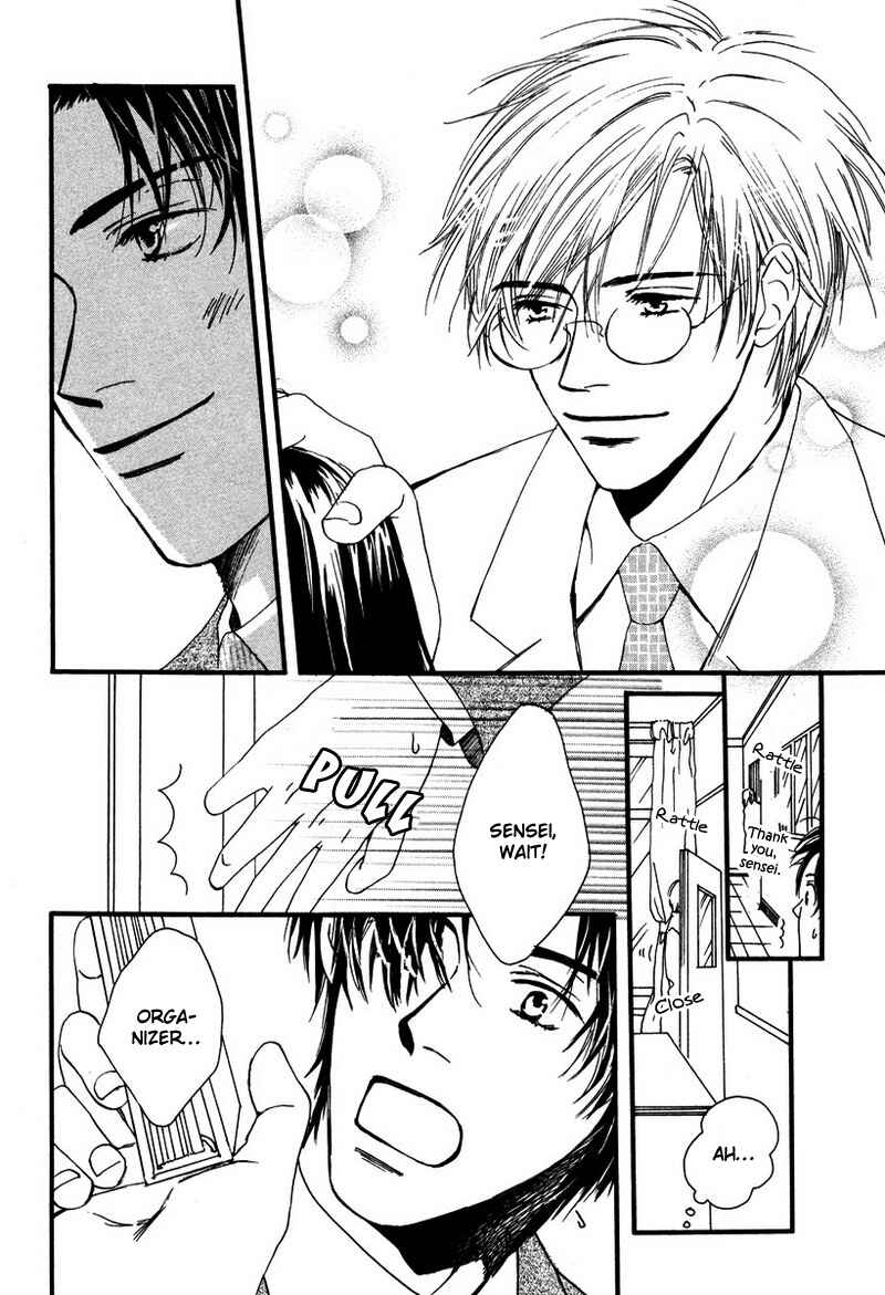 Page 18 Chapter 6 Renai Gengogaku