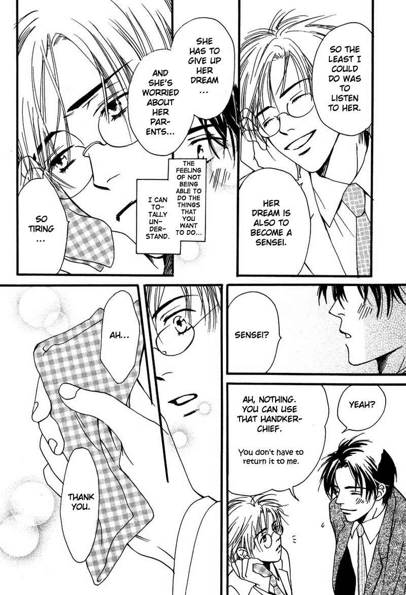 Page 22 Chapter 6 Renai Gengogaku
