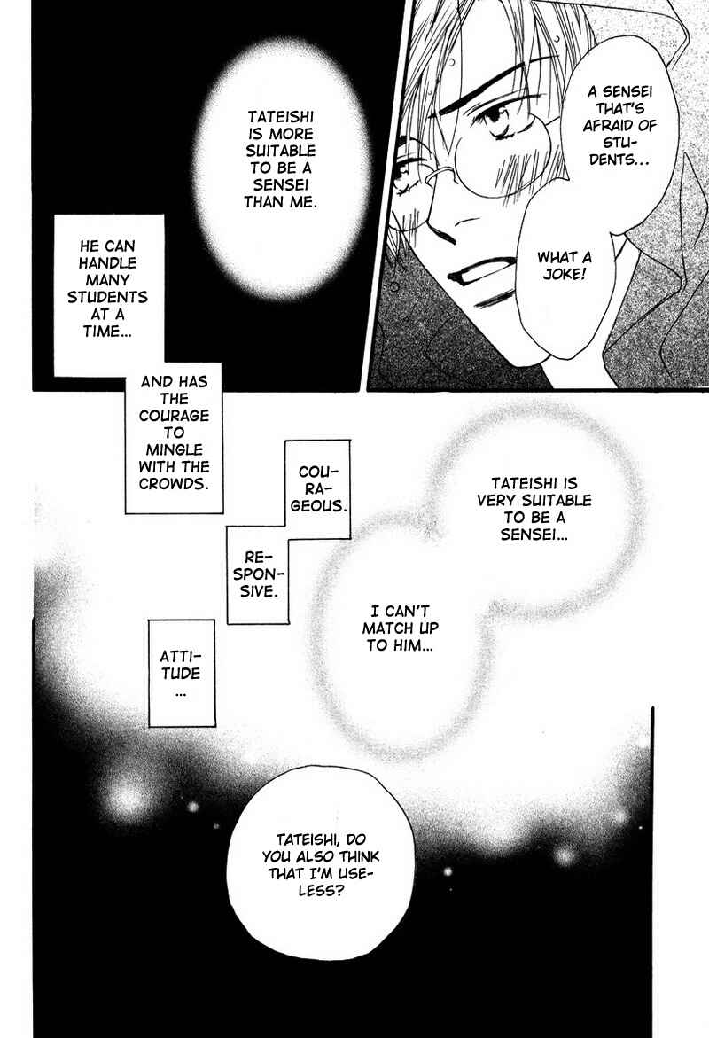 Page 28 Chapter 6 Renai Gengogaku