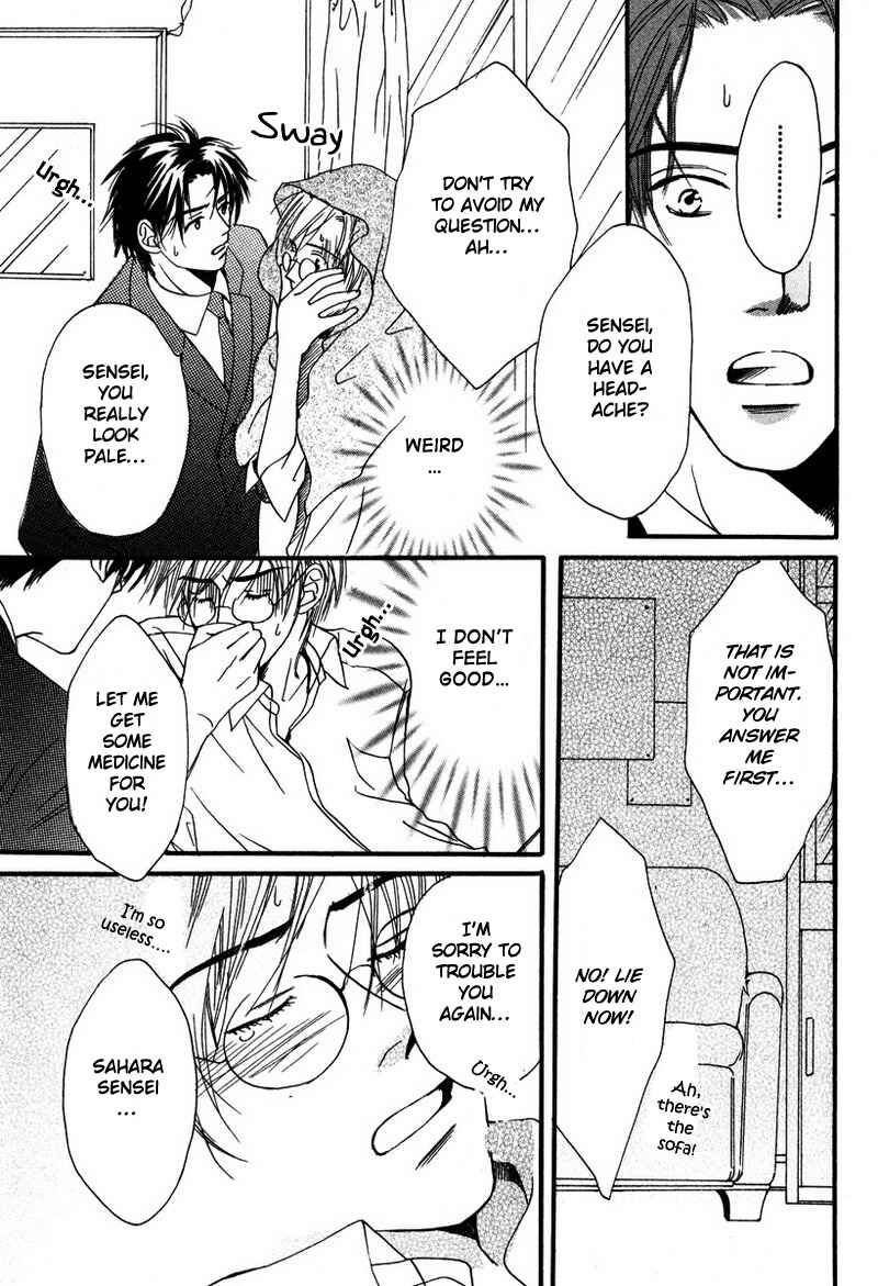 Page 29 Chapter 6 Renai Gengogaku