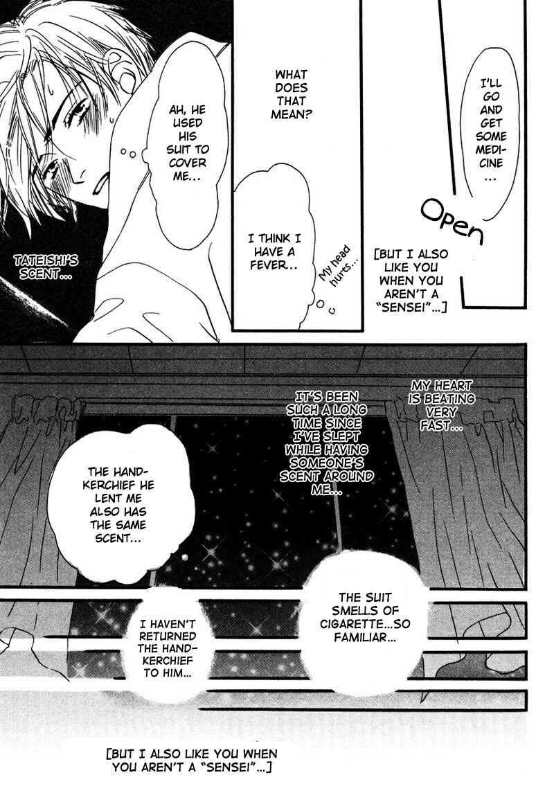 Page 31 Chapter 6 Renai Gengogaku