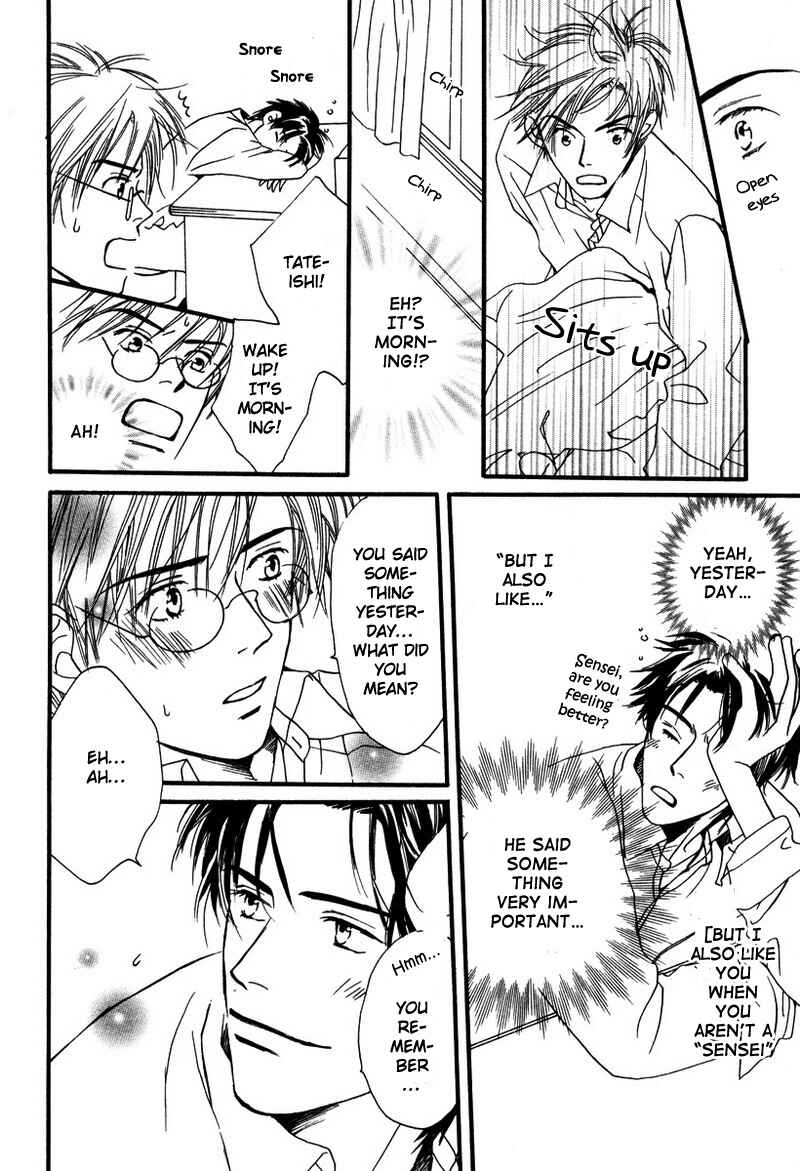 Page 32 Chapter 6 Renai Gengogaku