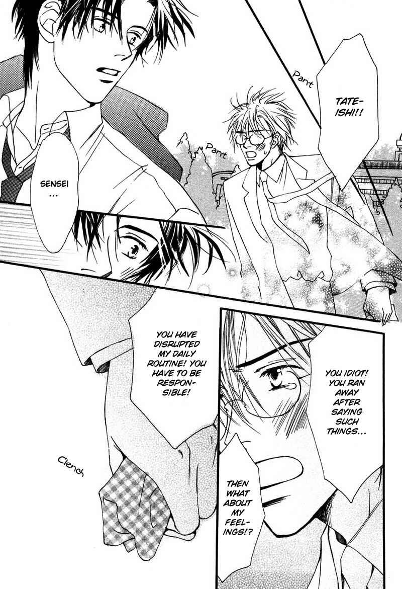 Page 37 Chapter 6 Renai Gengogaku