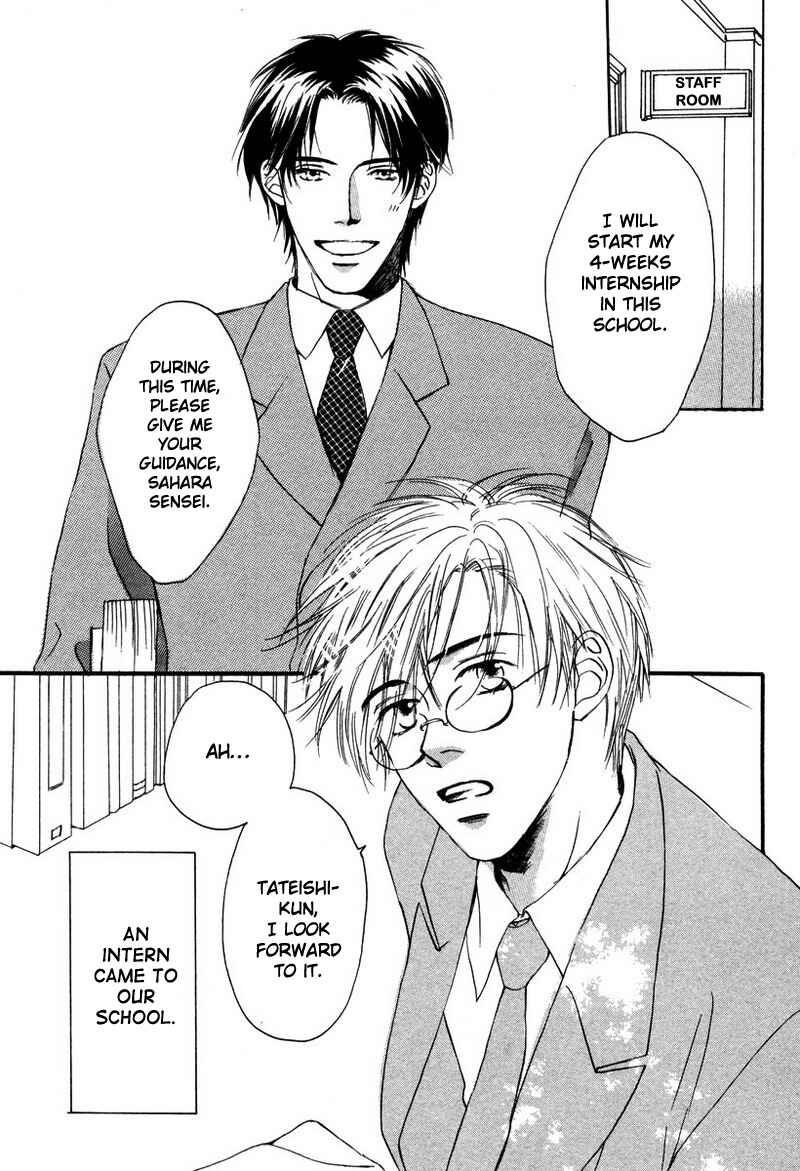 Page 9 Chapter 6 Renai Gengogaku