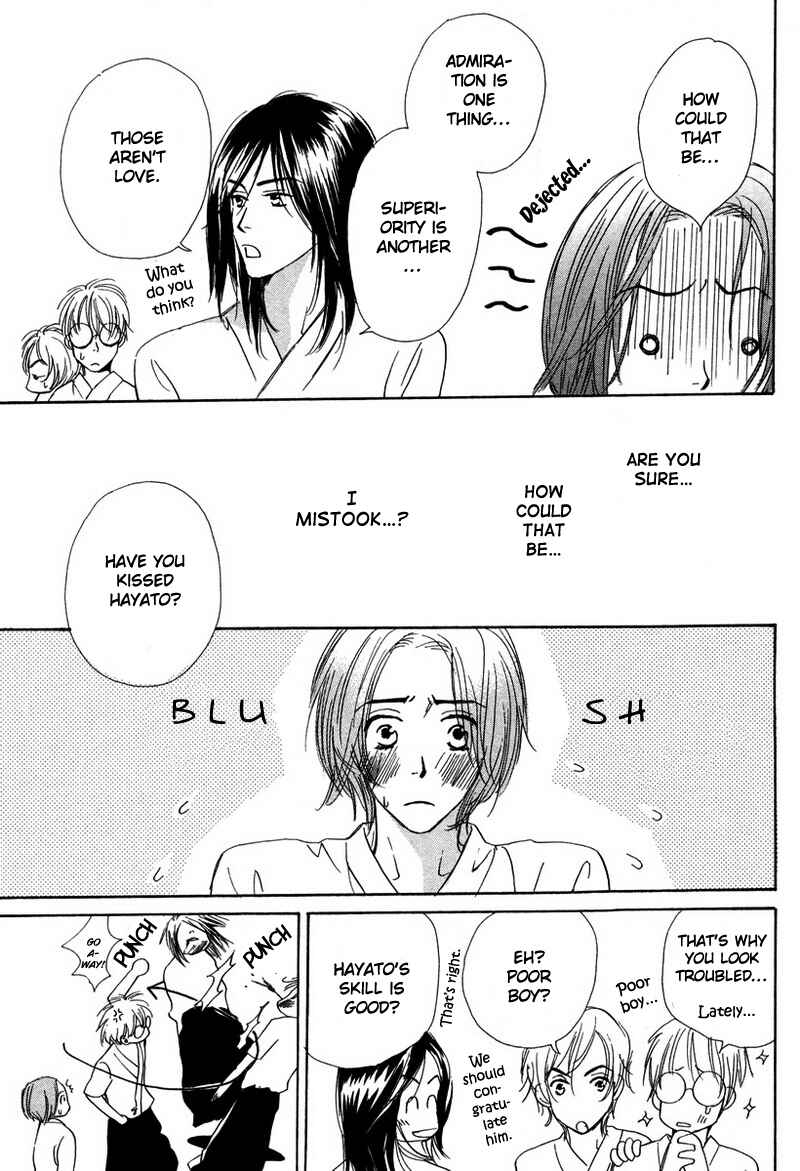 Page 11 Chapter 5 Renai Gengogaku