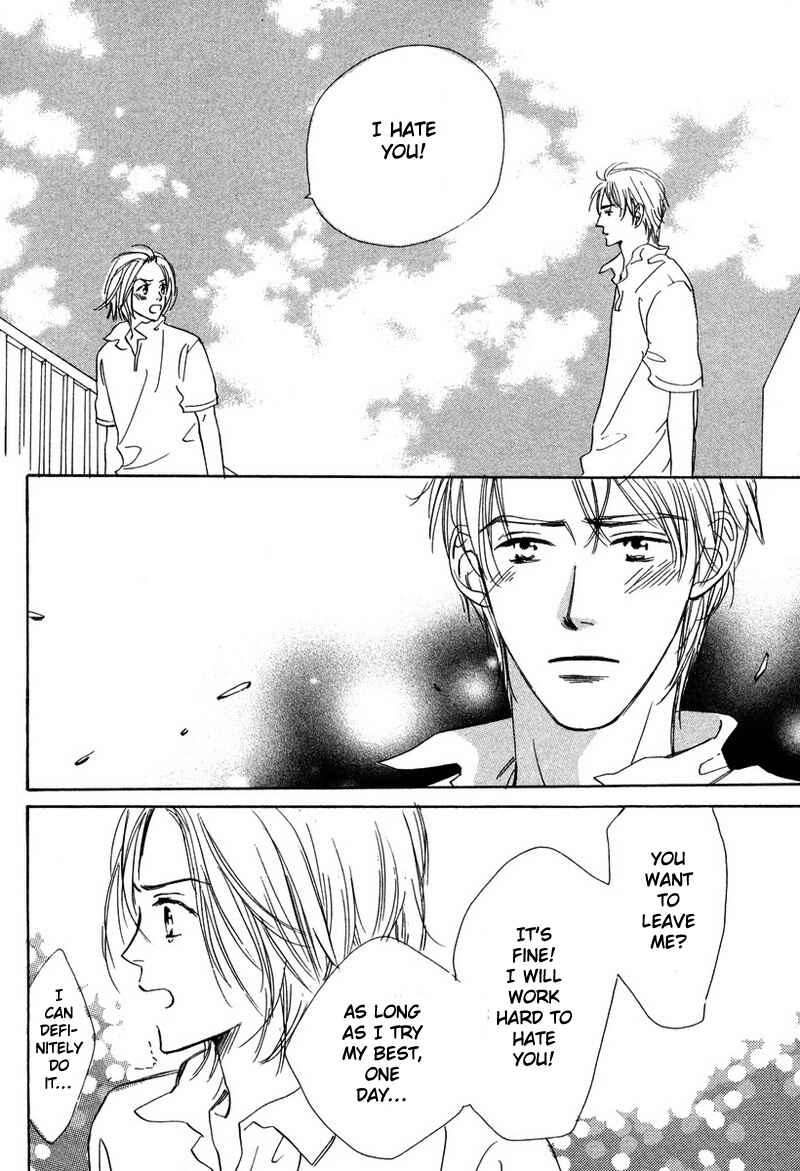Page 24 Chapter 5 Renai Gengogaku