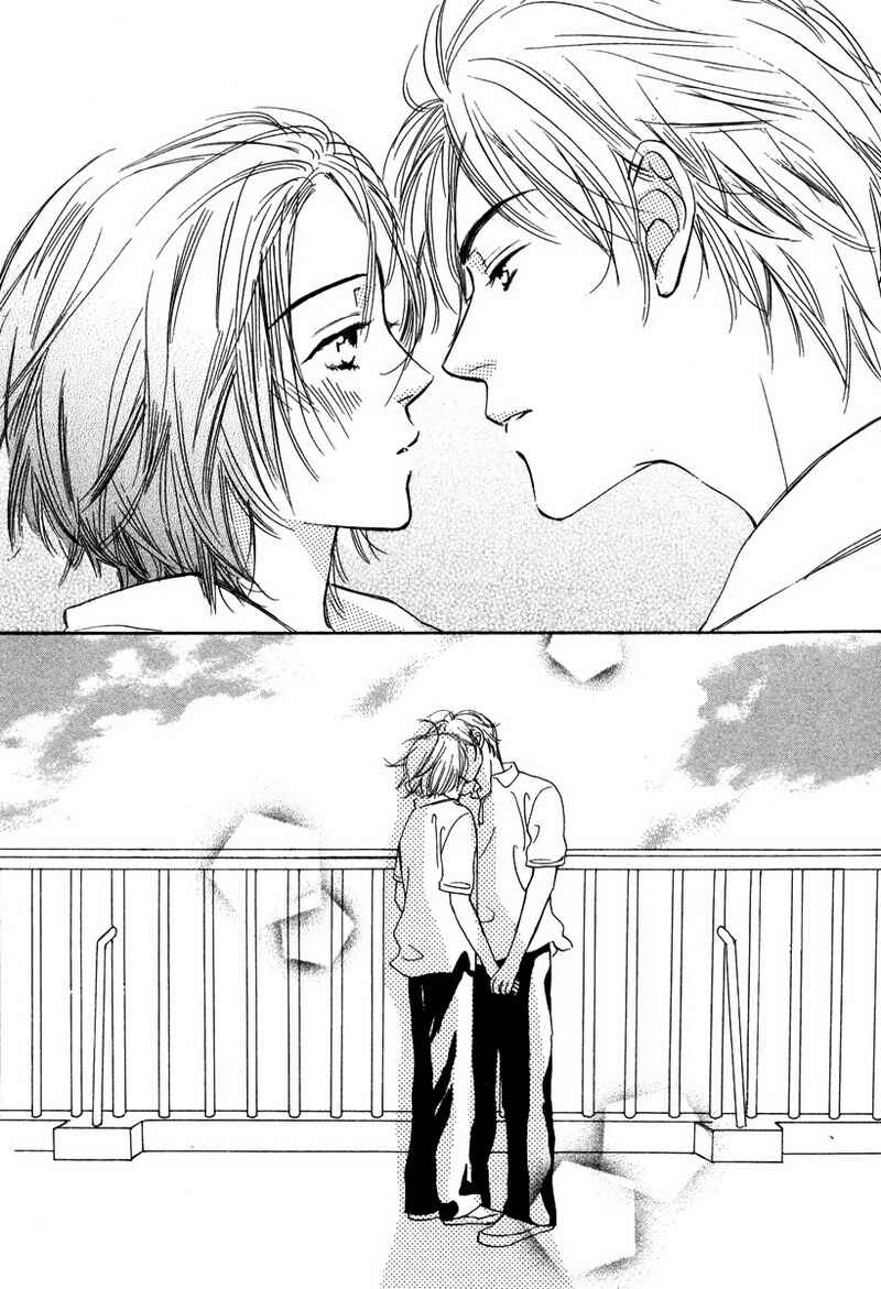Page 26 Chapter 5 Renai Gengogaku
