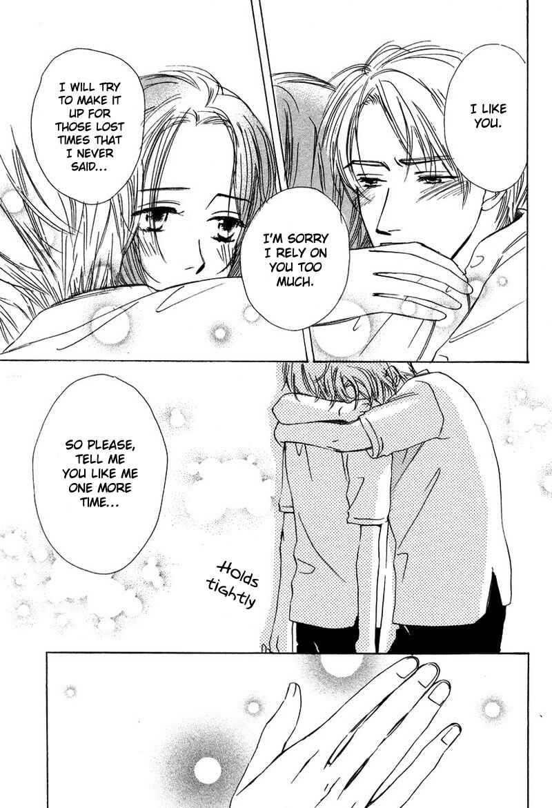 Page 27 Chapter 5 Renai Gengogaku