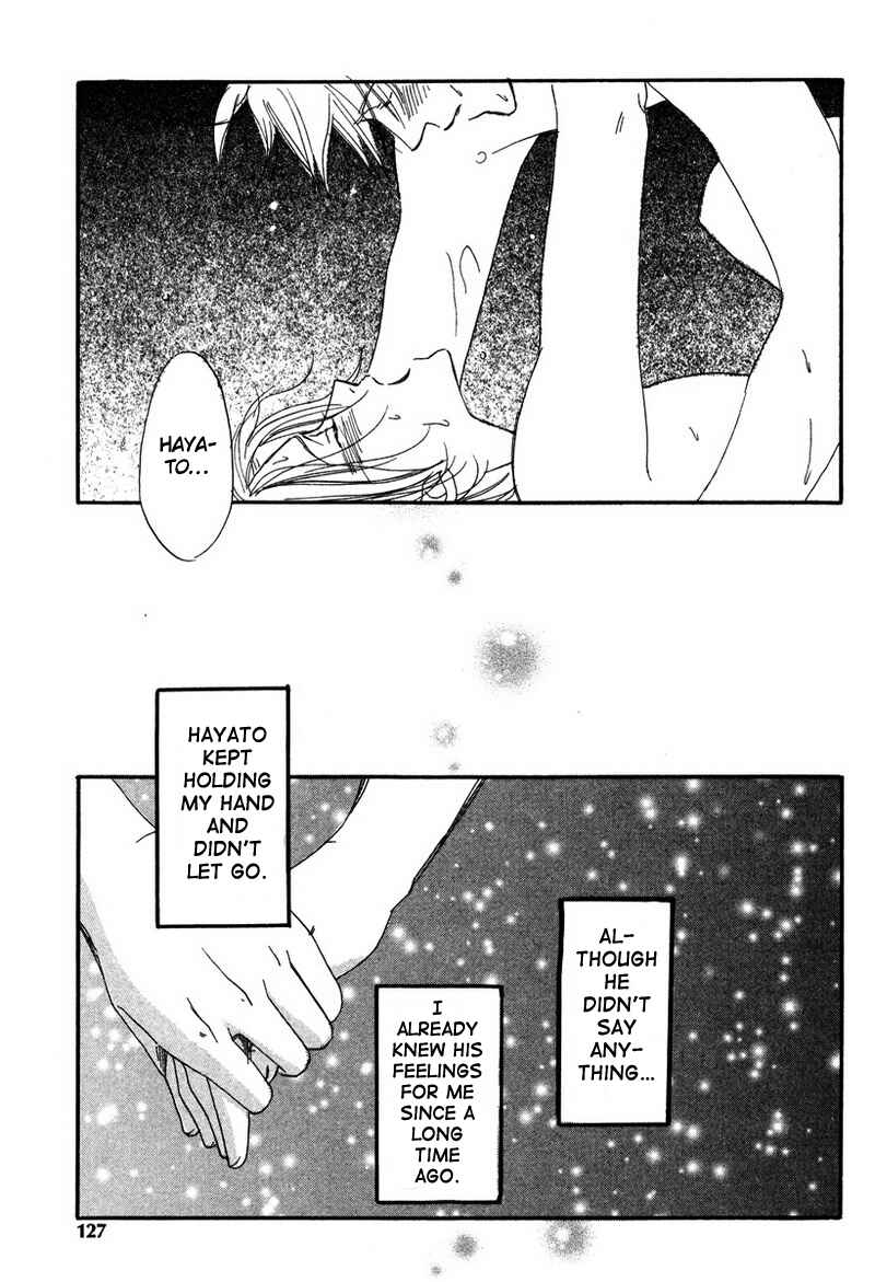 Page 32 Chapter 5 Renai Gengogaku
