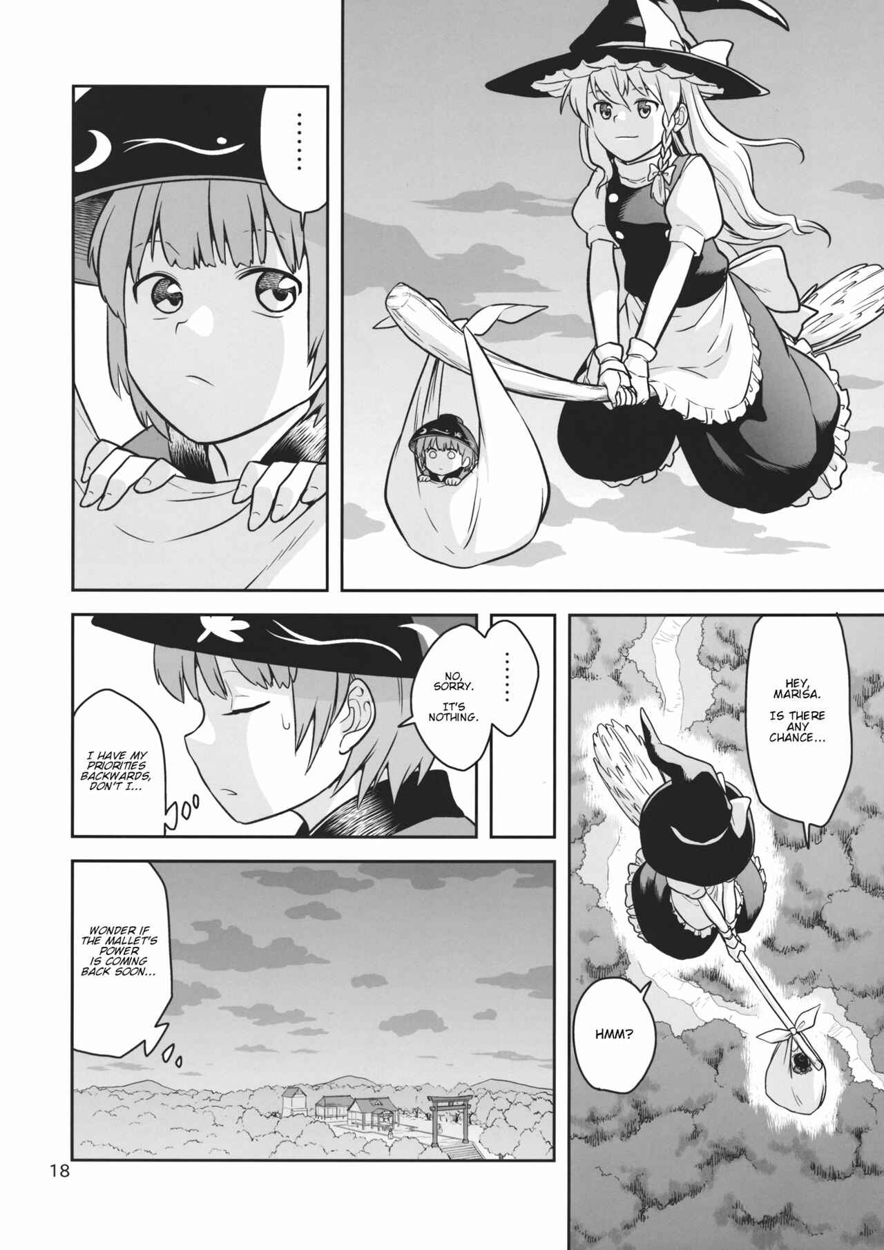 Page 17 Chapter Unknown_c747 Touhou - Marumaru Shinmyoumaru (Doujinshi)