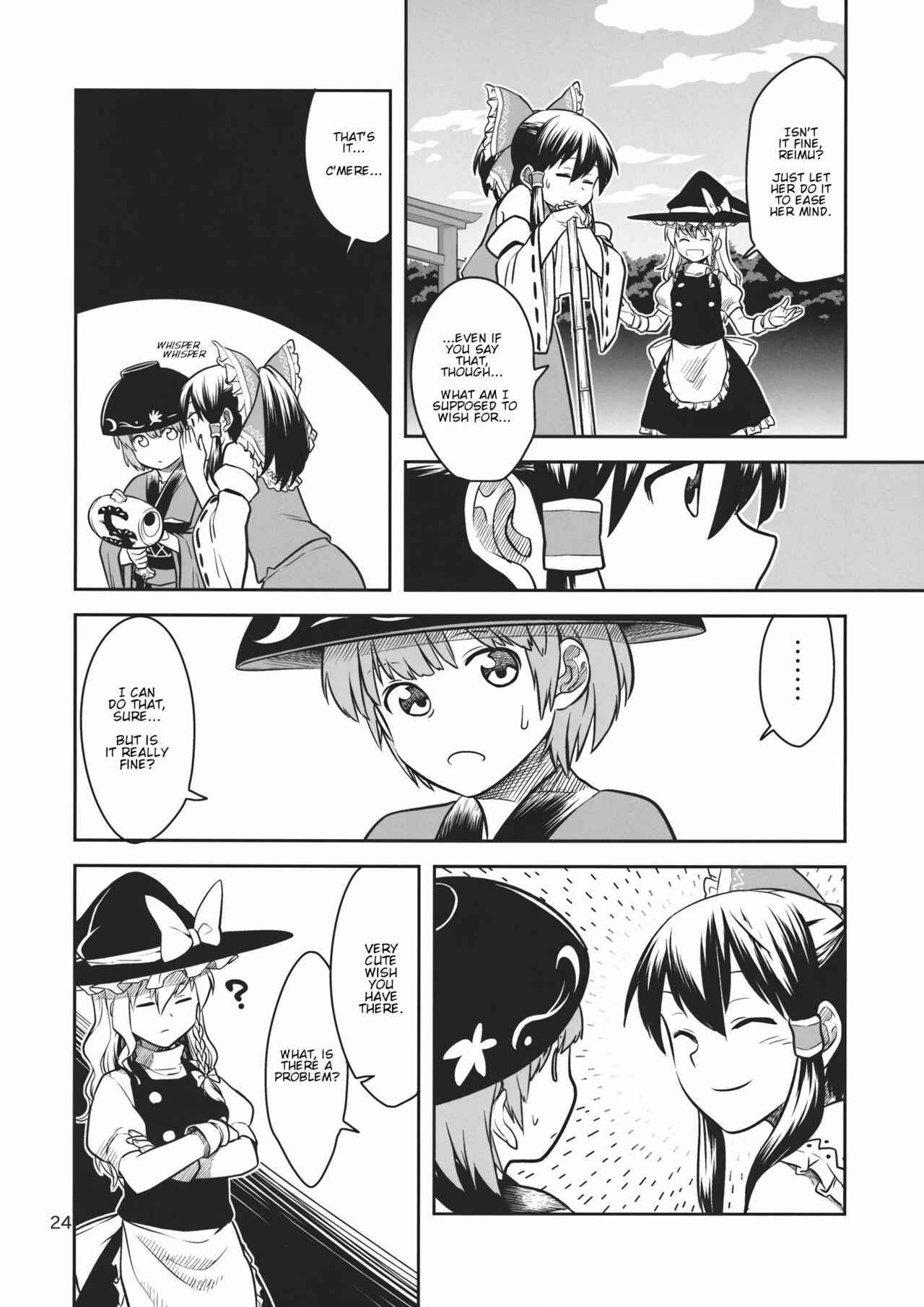 Page 23 Chapter Unknown_c747 Touhou - Marumaru Shinmyoumaru (Doujinshi)