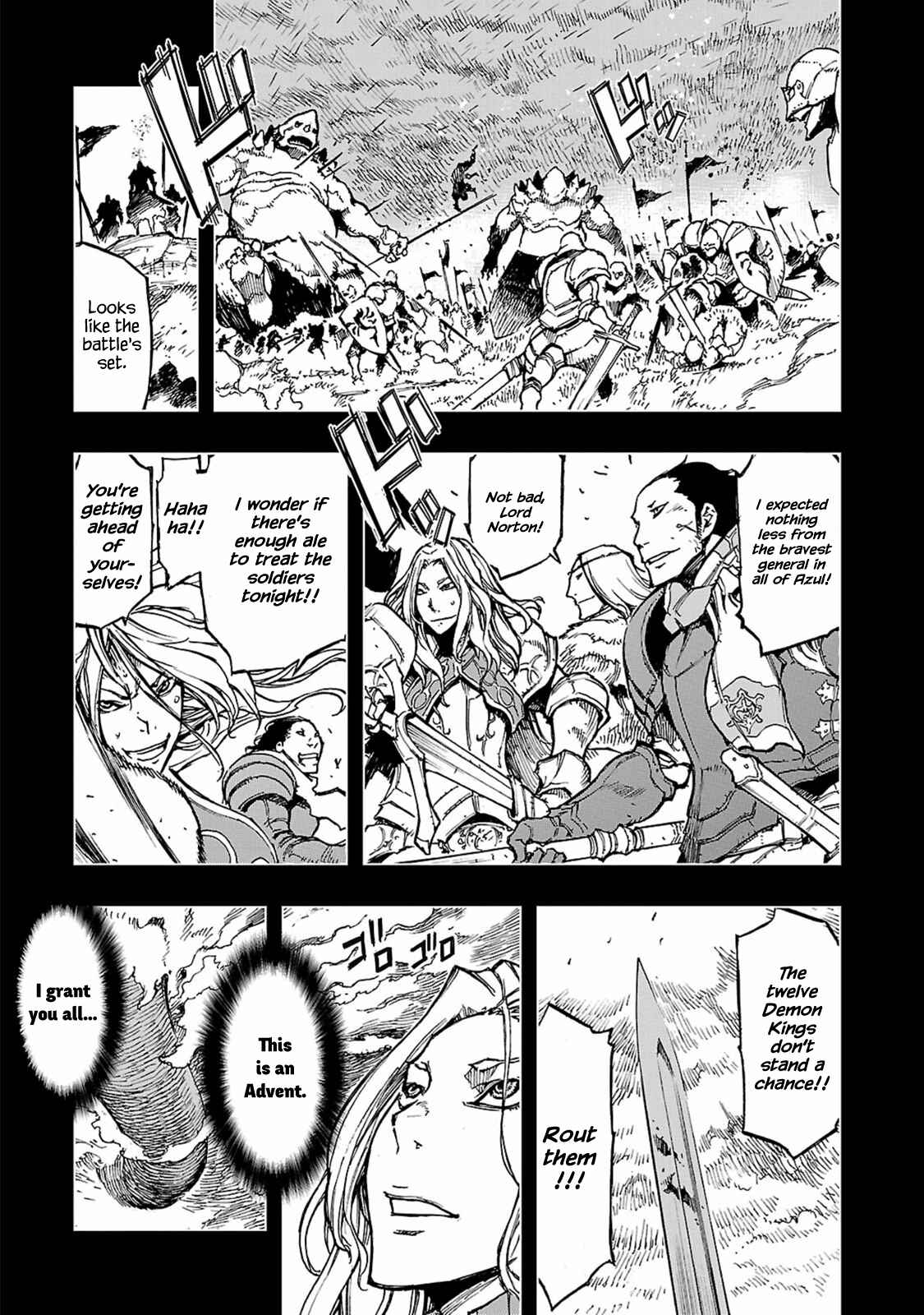 Page 1 Chapter 5 Adu of Hades