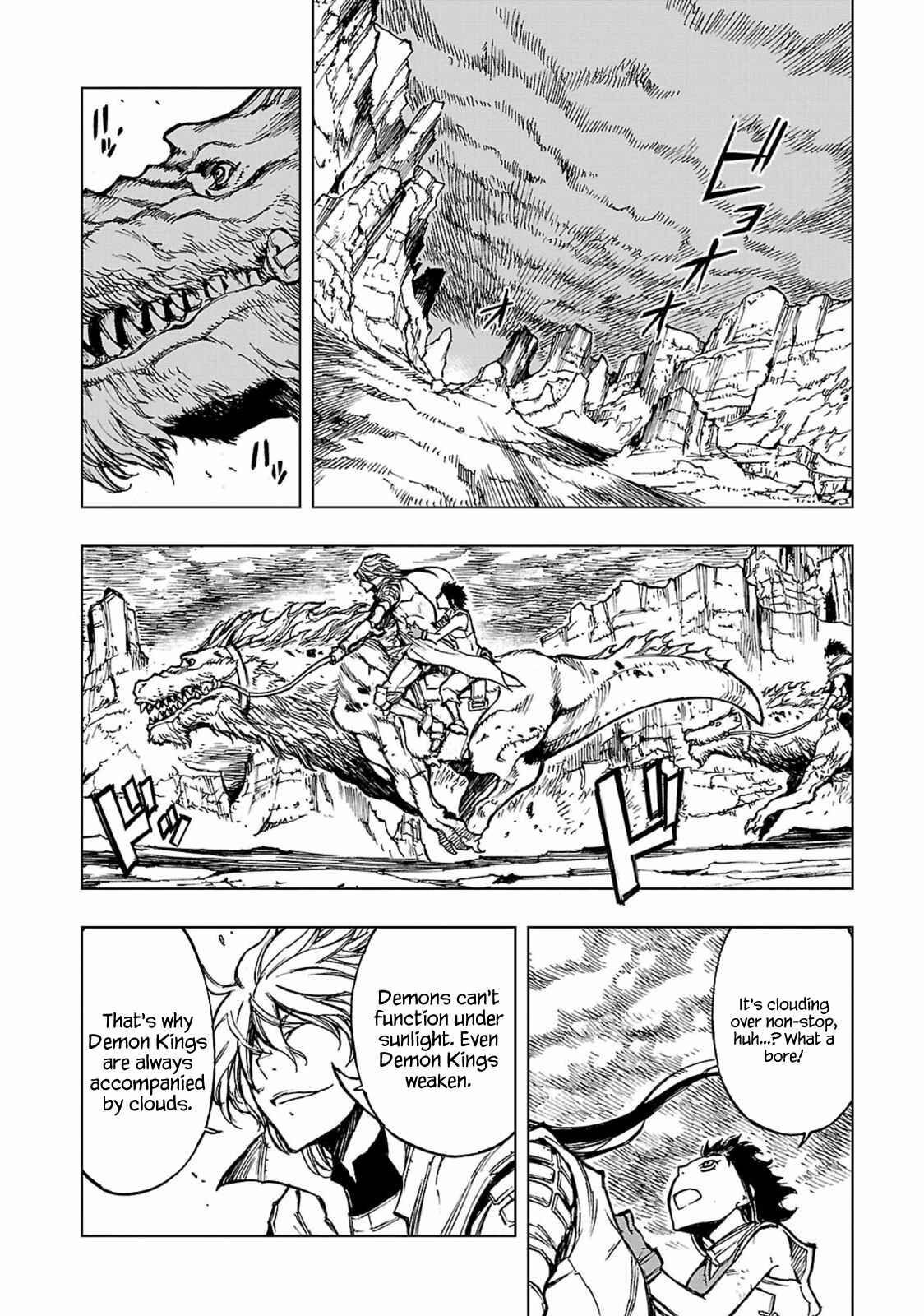 Page 12 Chapter 5 Adu of Hades