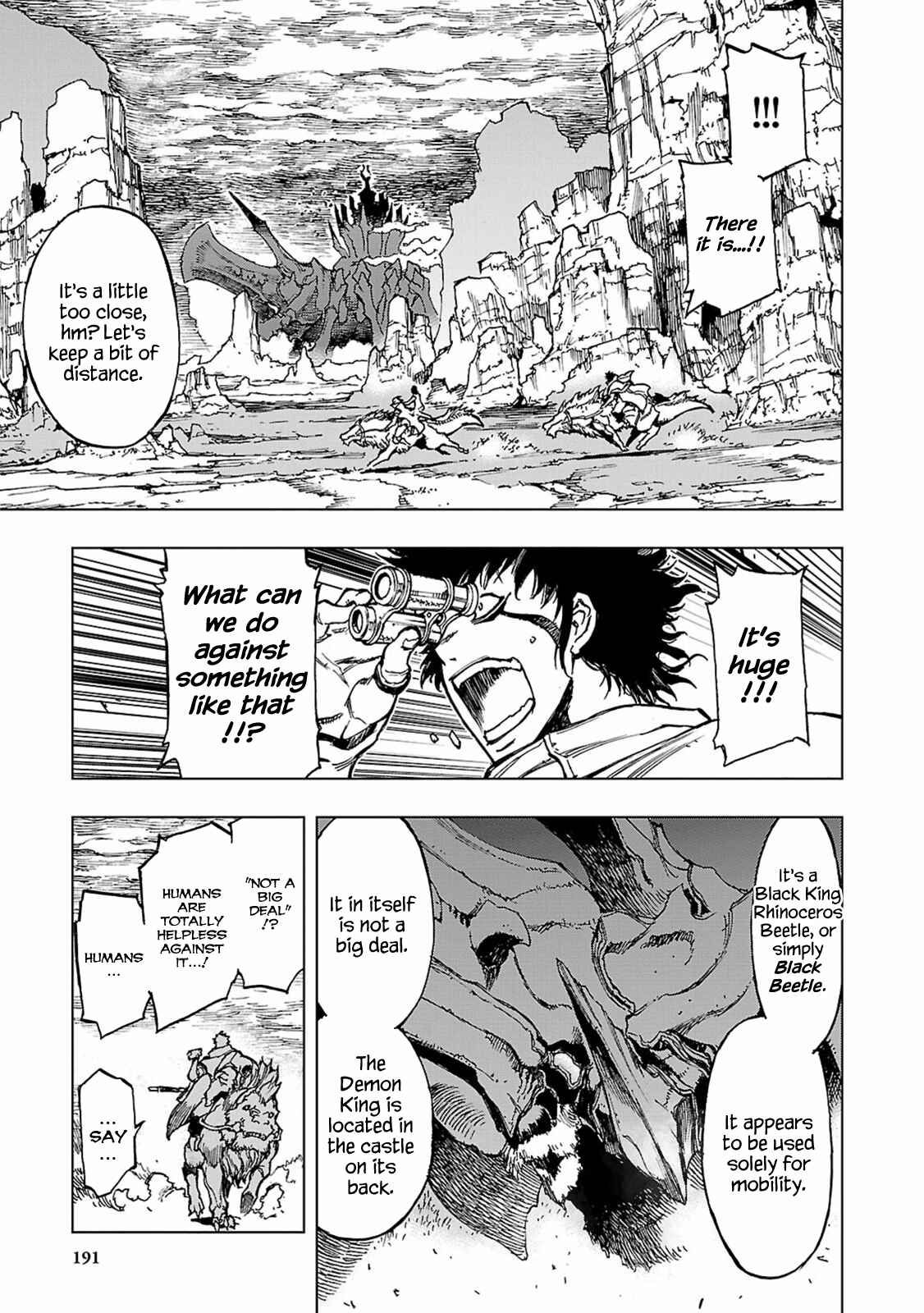 Page 15 Chapter 5 Adu of Hades