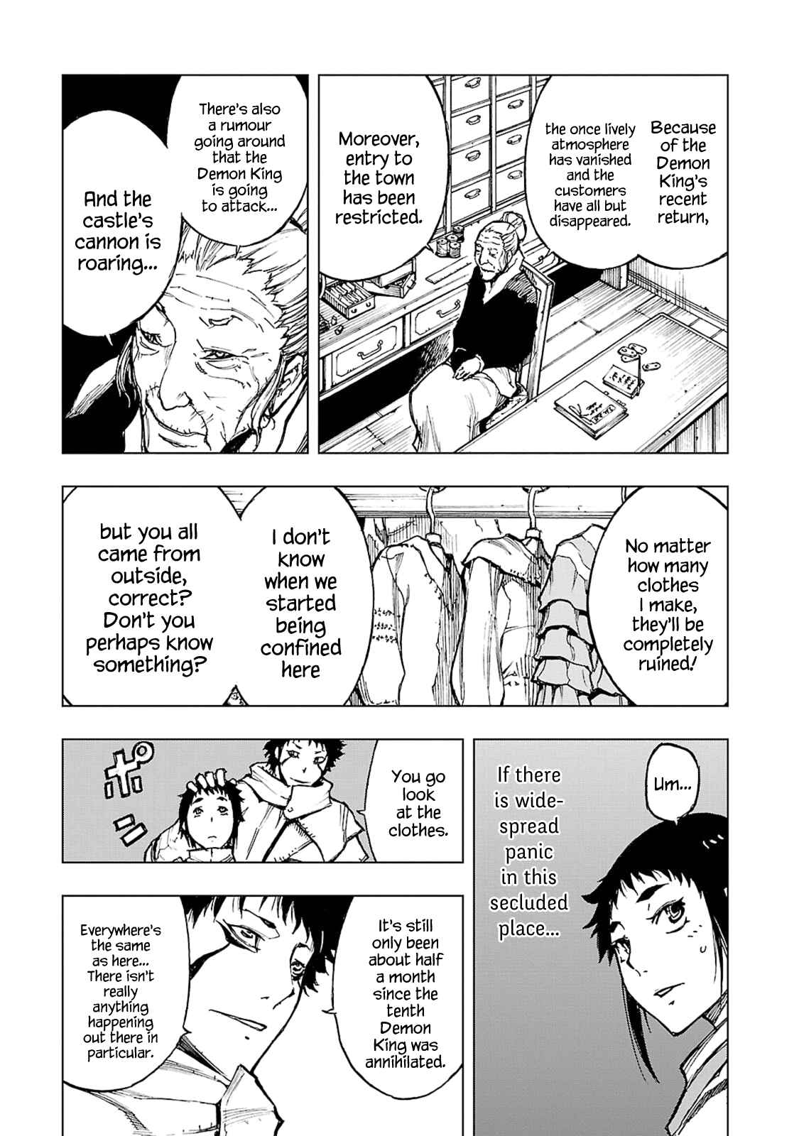 Page 20 Chapter 6 Adu of Hades