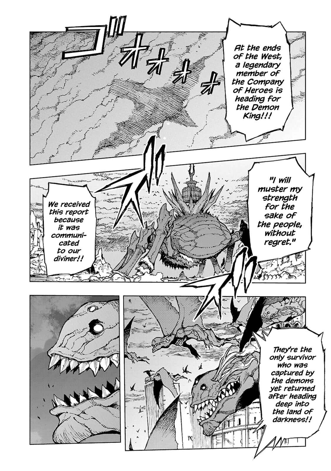 Page 31 Chapter 6 Adu of Hades