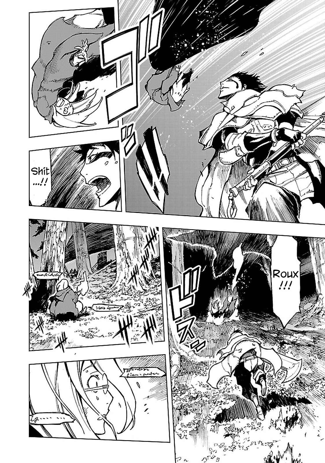 Page 21 Chapter 12 Adu of Hades