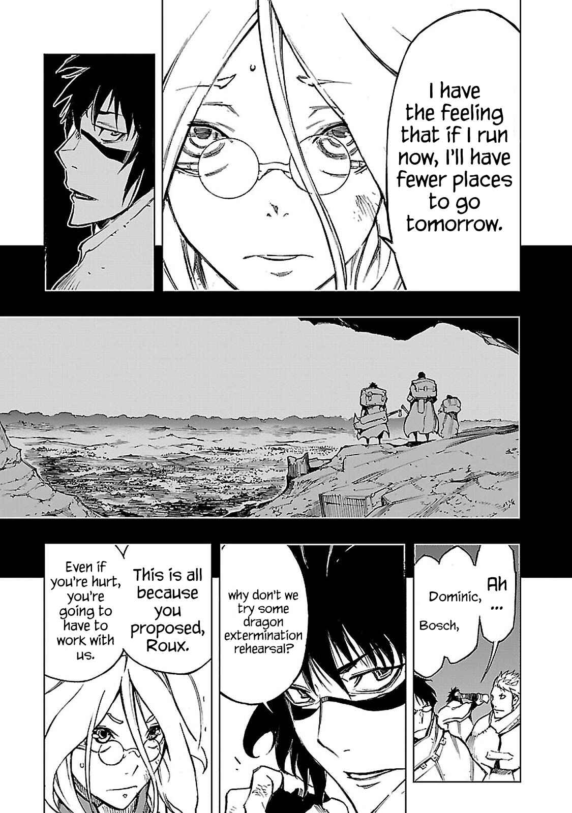 Page 25 Chapter 12 Adu of Hades