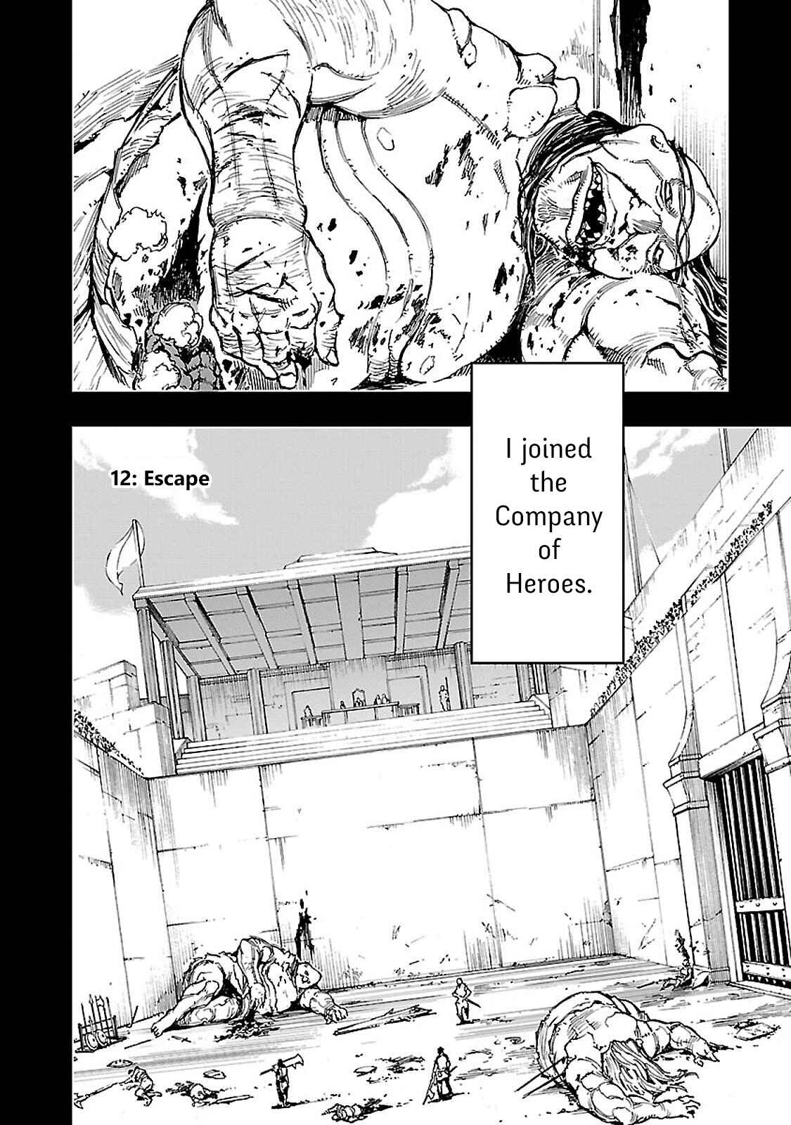 Page 5 Chapter 12 Adu of Hades