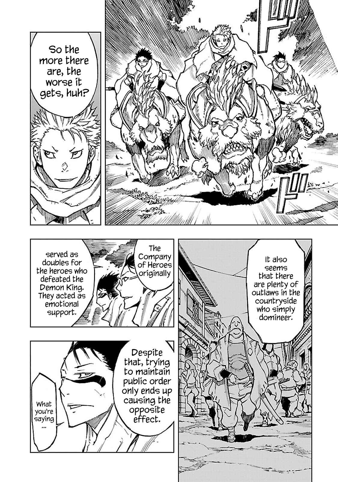 Page 9 Chapter 12 Adu of Hades