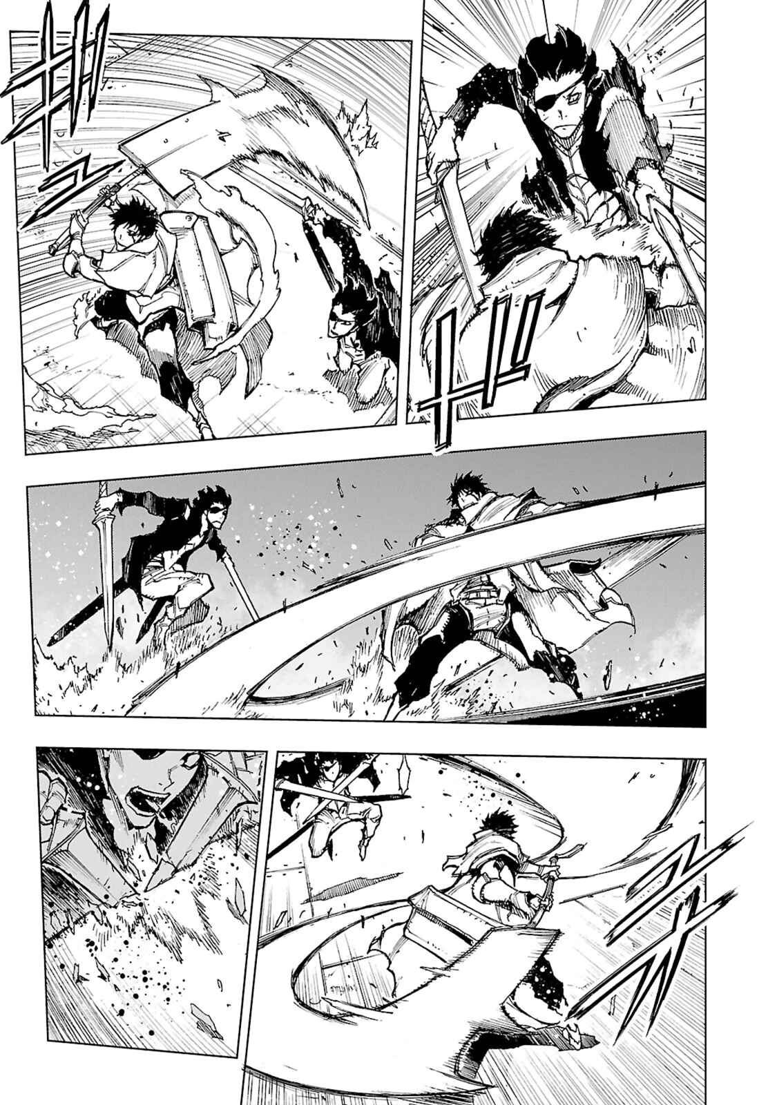 Page 17 Chapter 9 Adu of Hades