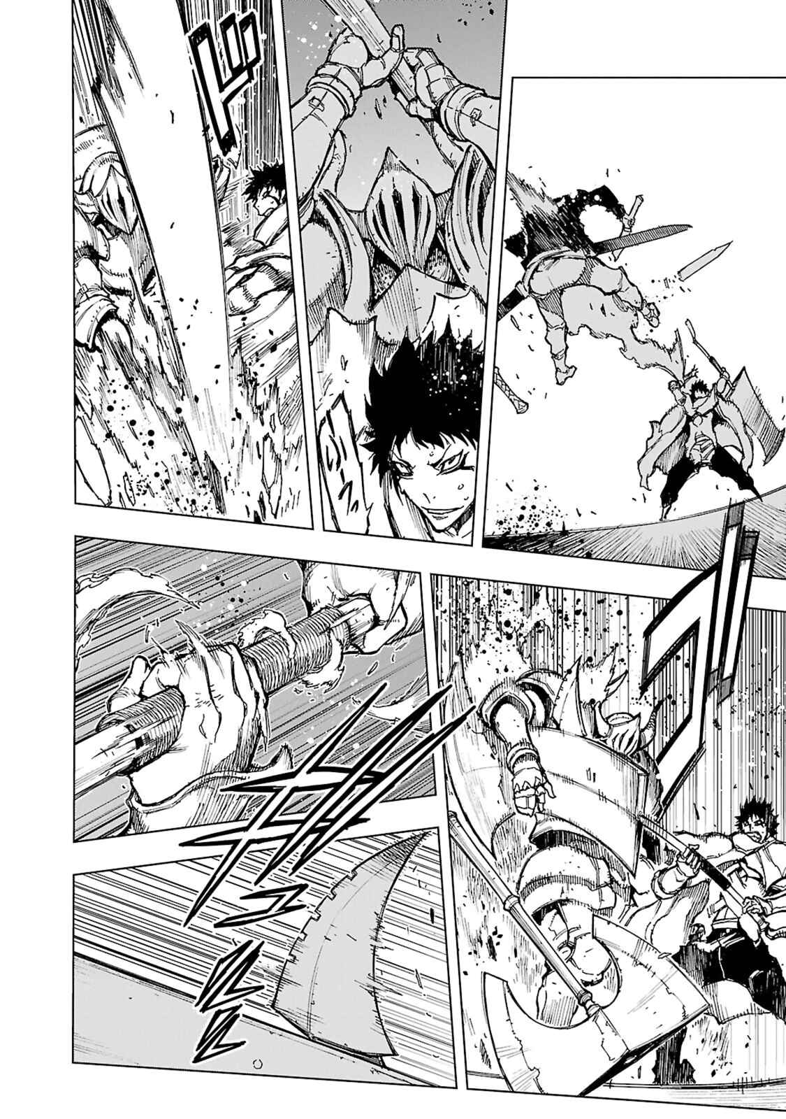 Page 18 Chapter 9 Adu of Hades