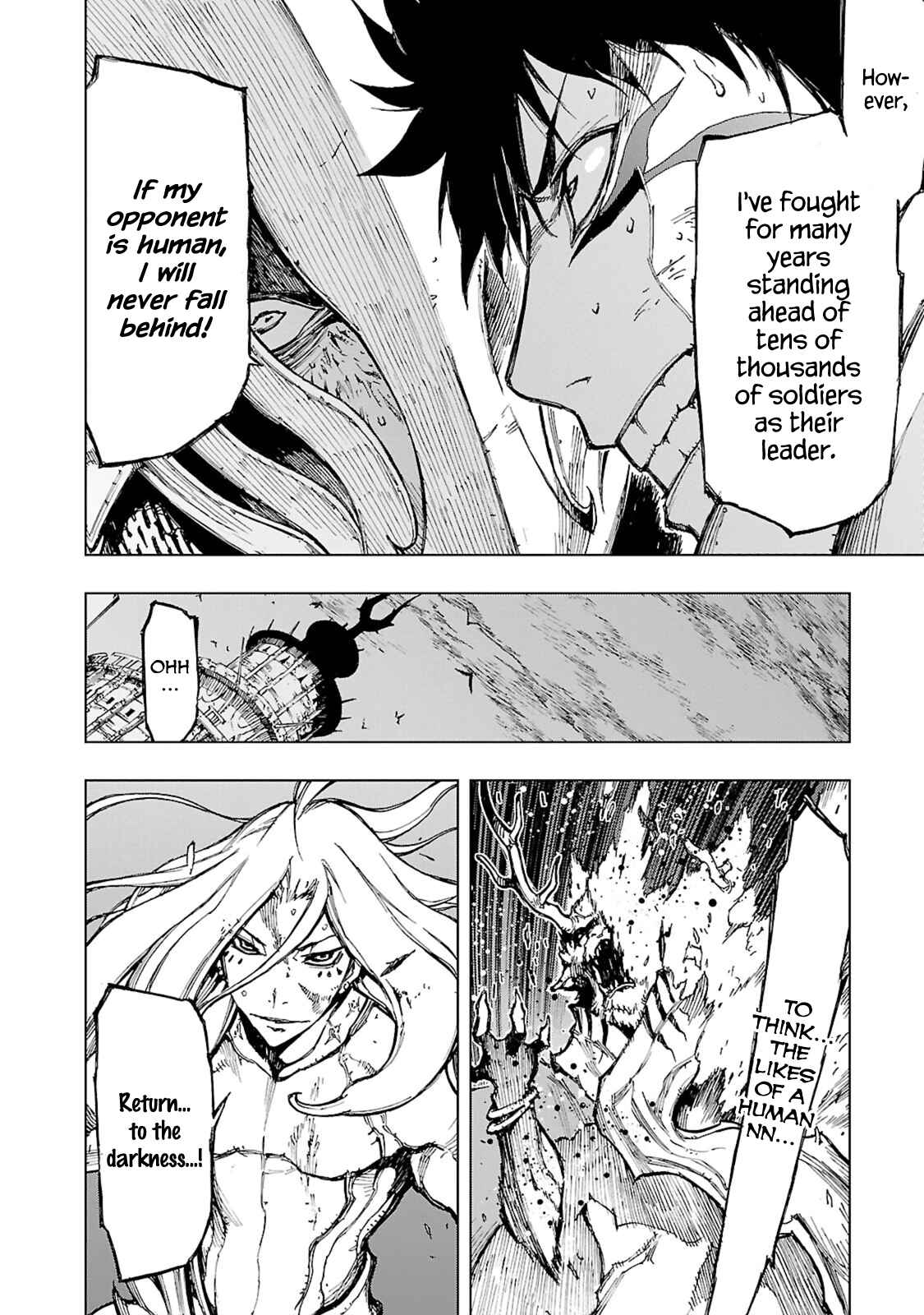 Page 22 Chapter 9 Adu of Hades
