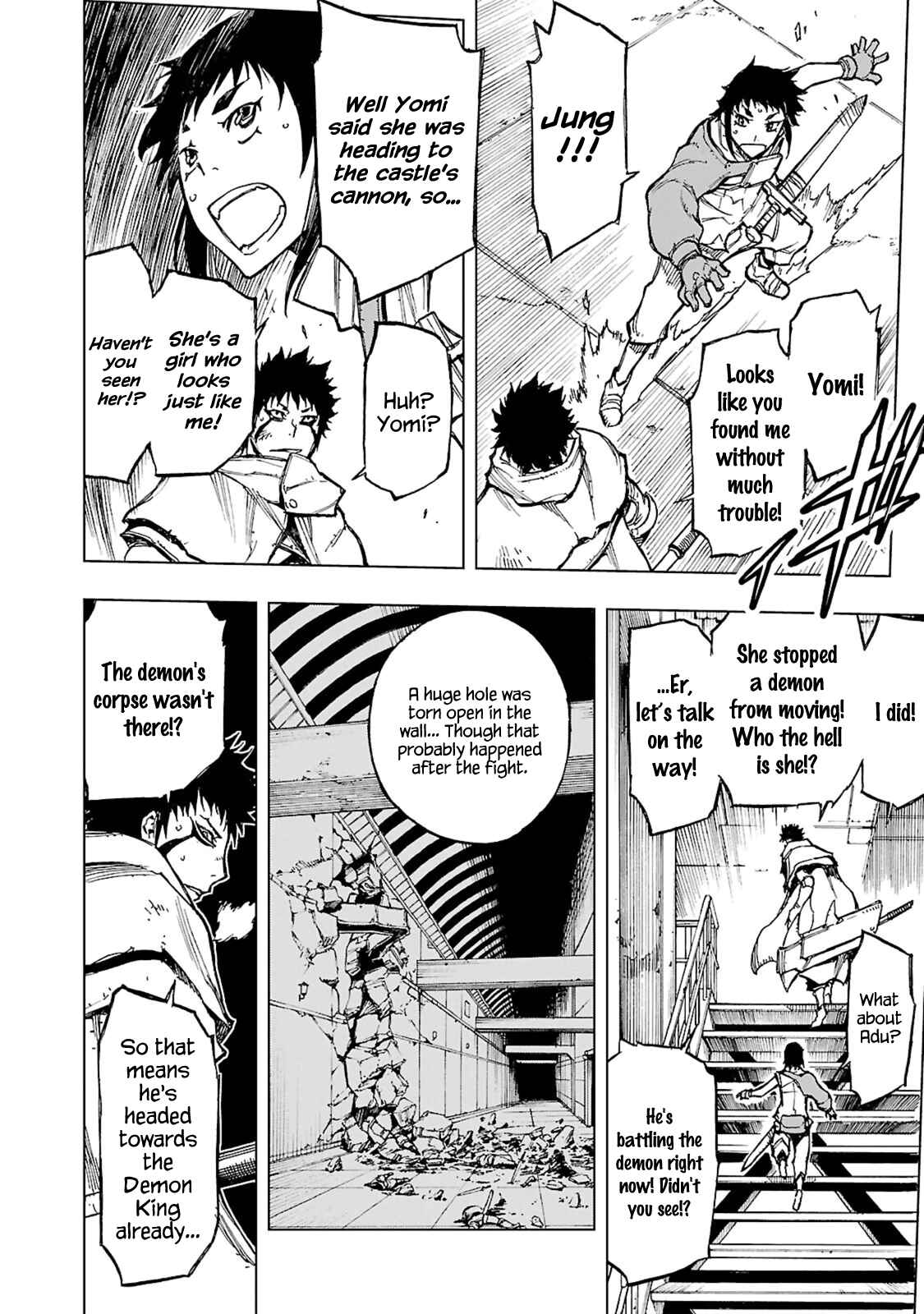 Page 5 Chapter 9 Adu of Hades