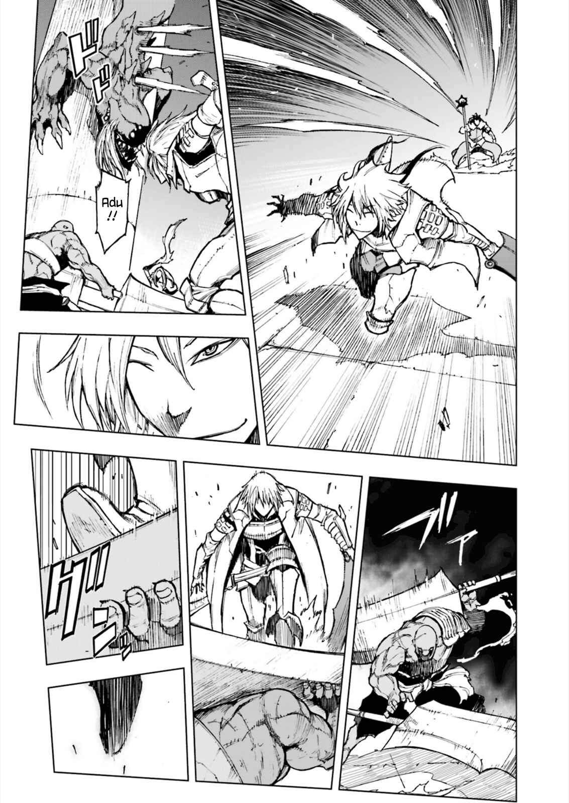 Page 10 Chapter 0 Adu of Hades
