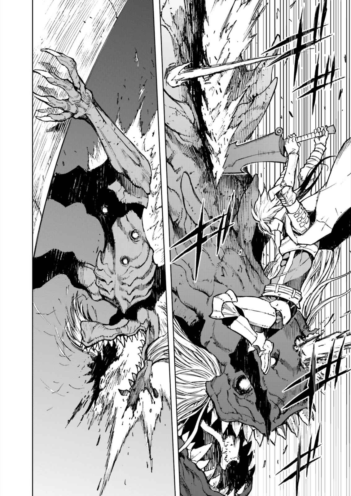Page 11 Chapter 0 Adu of Hades