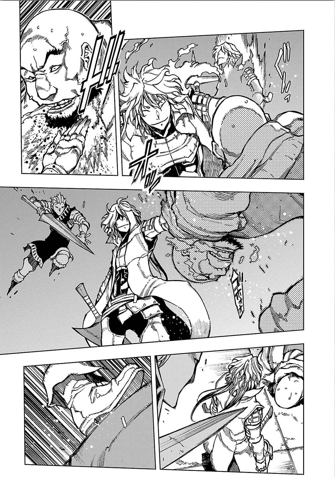 Page 23 Chapter 7 Adu of Hades