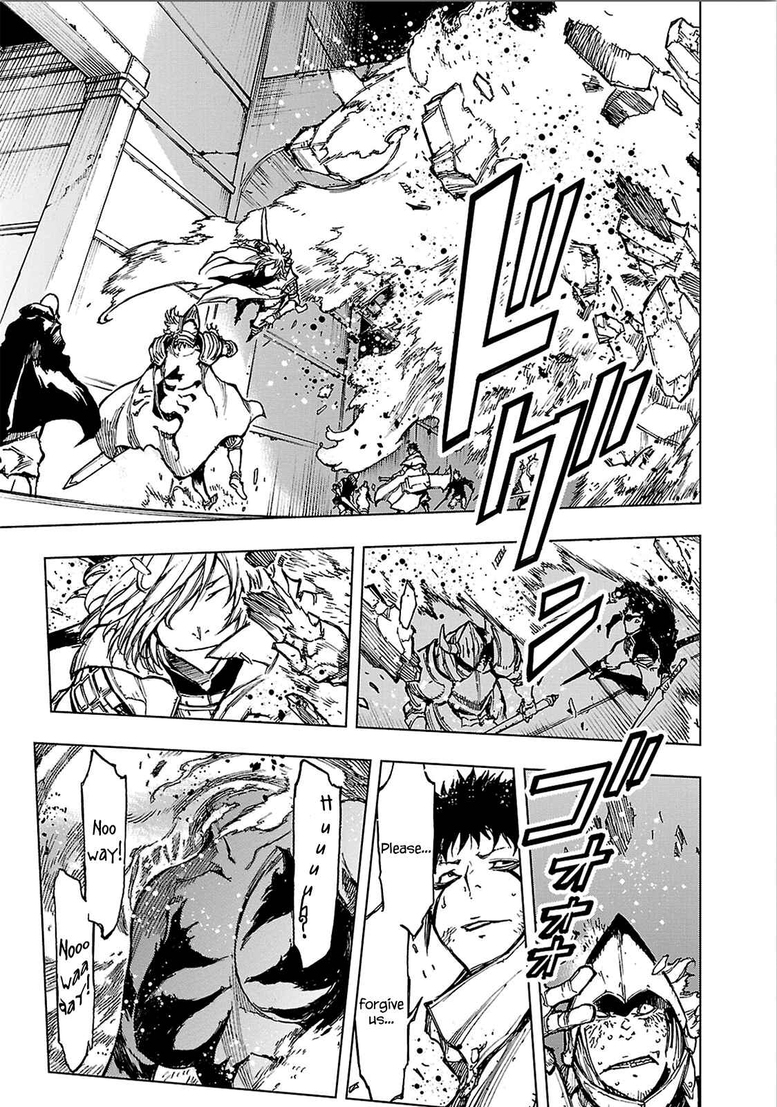 Page 27 Chapter 7 Adu of Hades