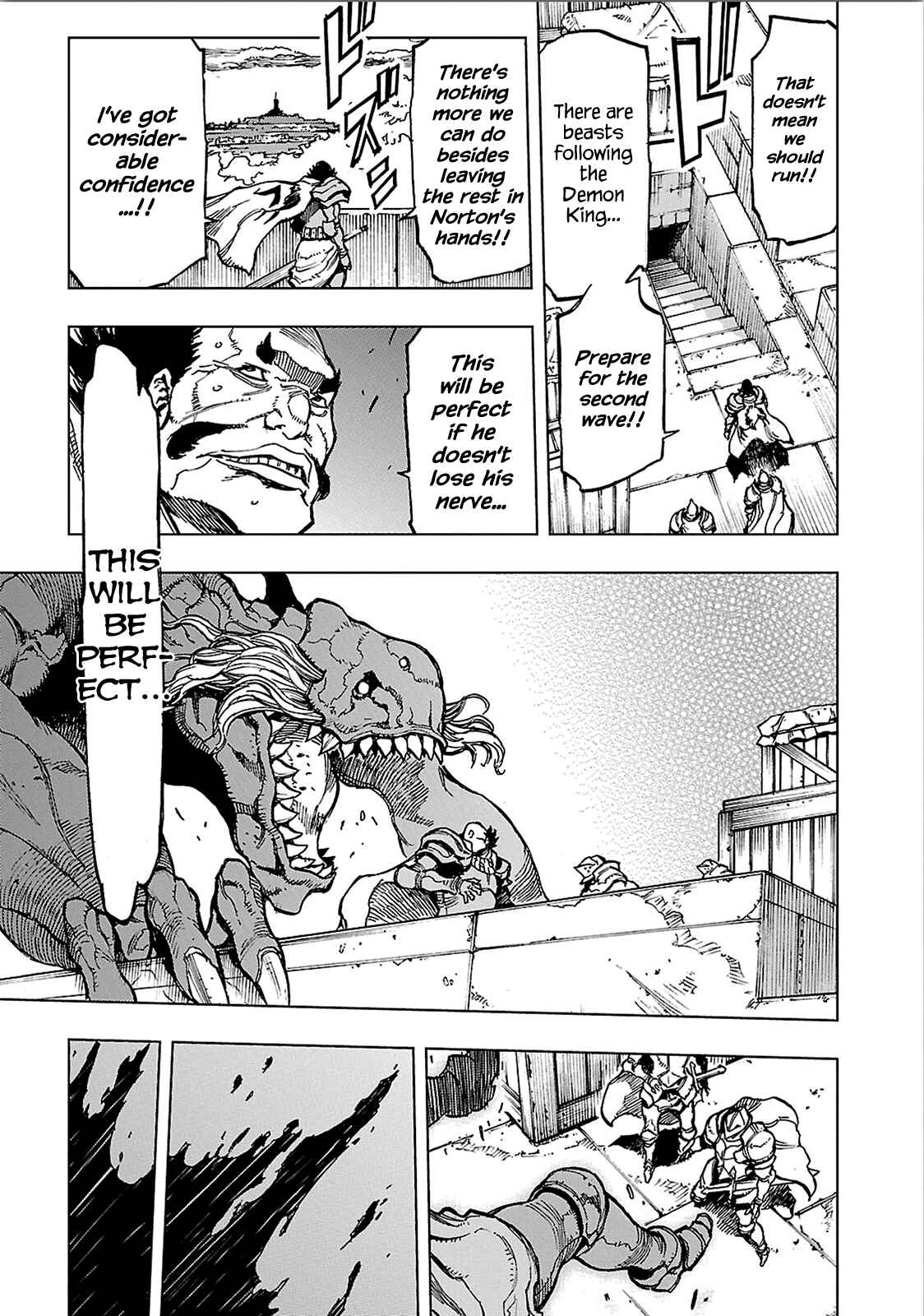 Page 4 Chapter 7 Adu of Hades