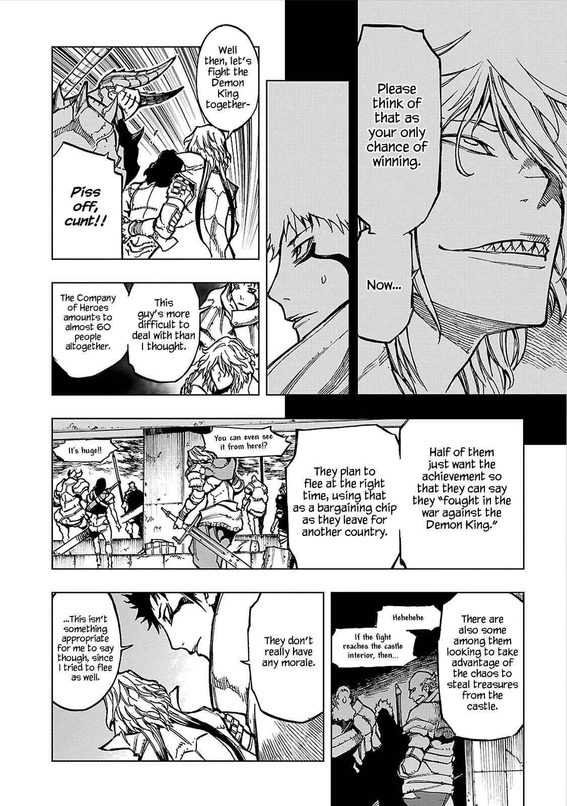 Page 7 Chapter 7 Adu of Hades