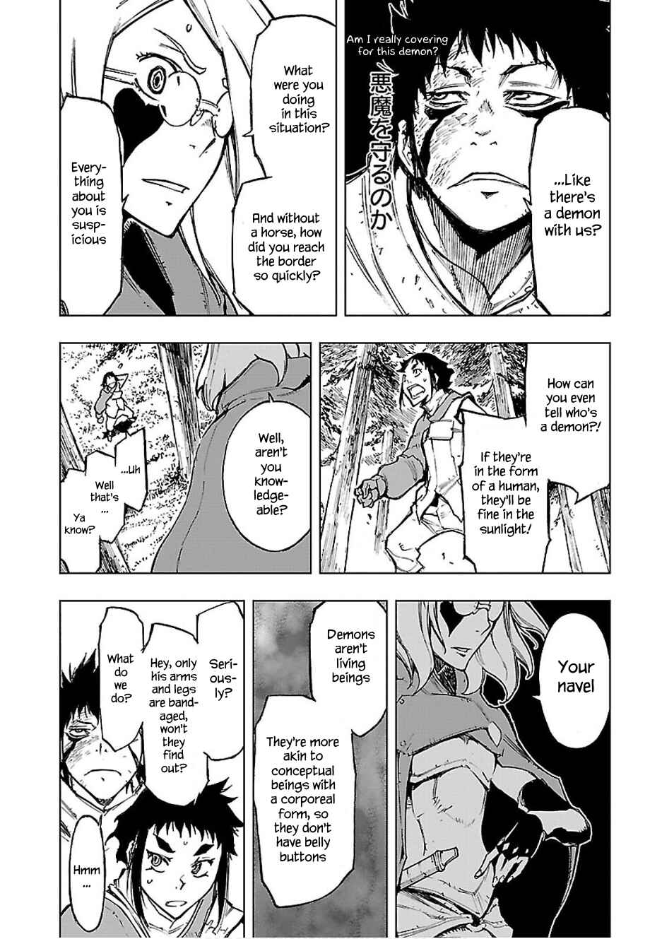 Page 12 Chapter 13 Adu of Hades