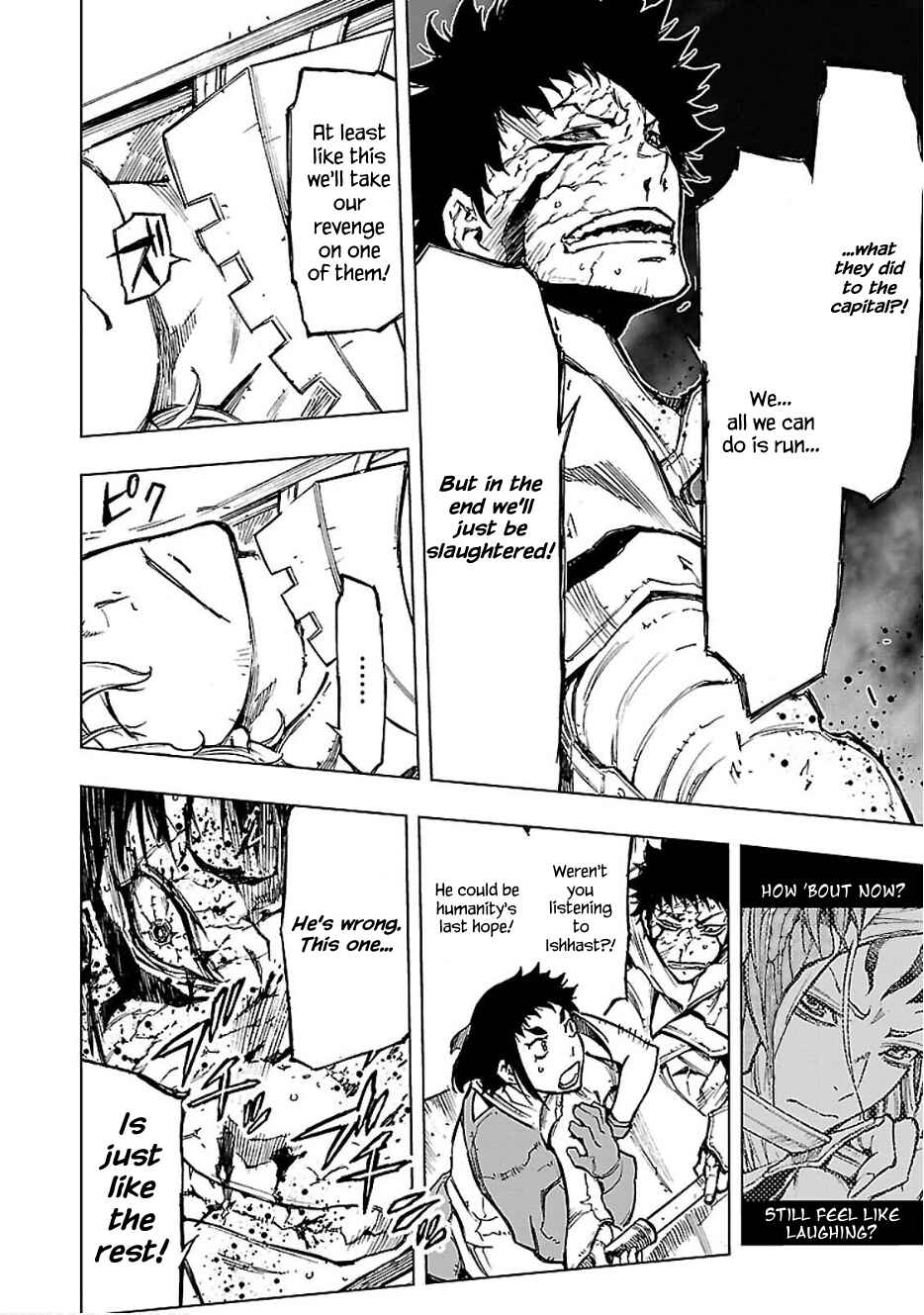 Page 2 Chapter 13 Adu of Hades
