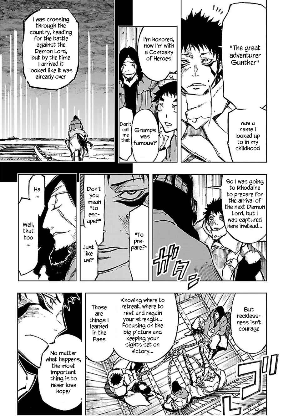 Page 26 Chapter 13 Adu of Hades