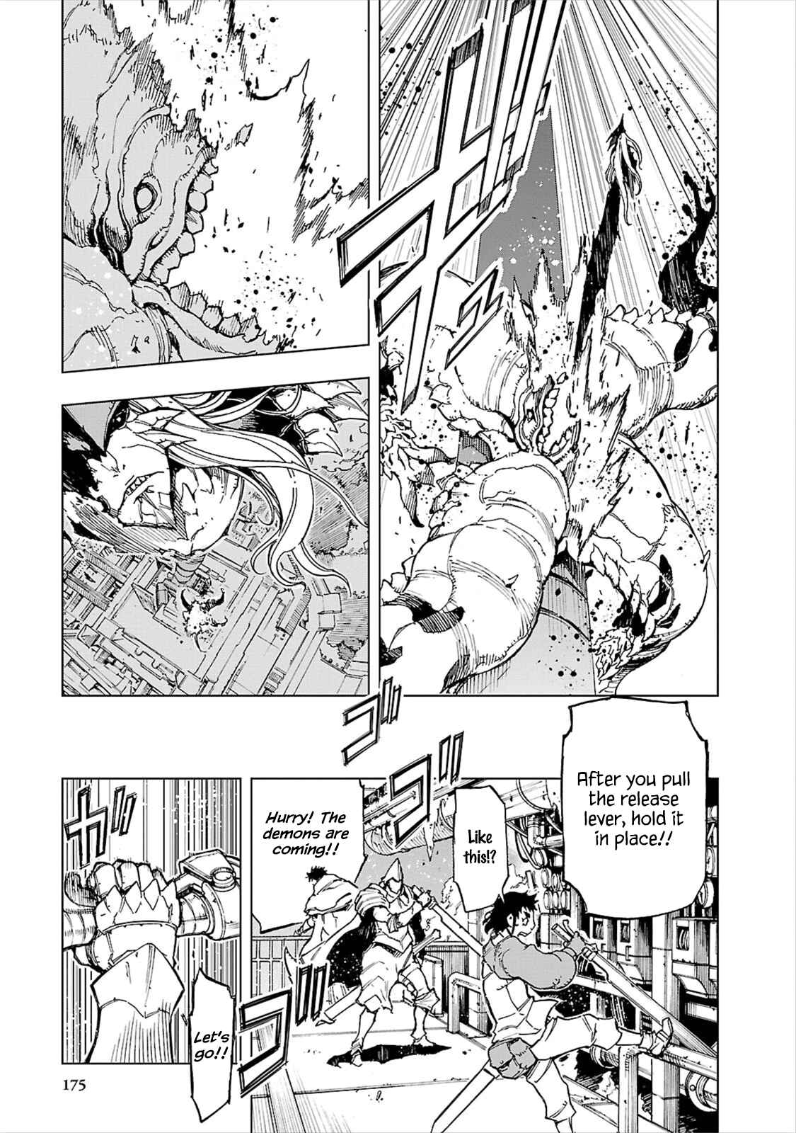 Page 10 Chapter 11 Adu of Hades