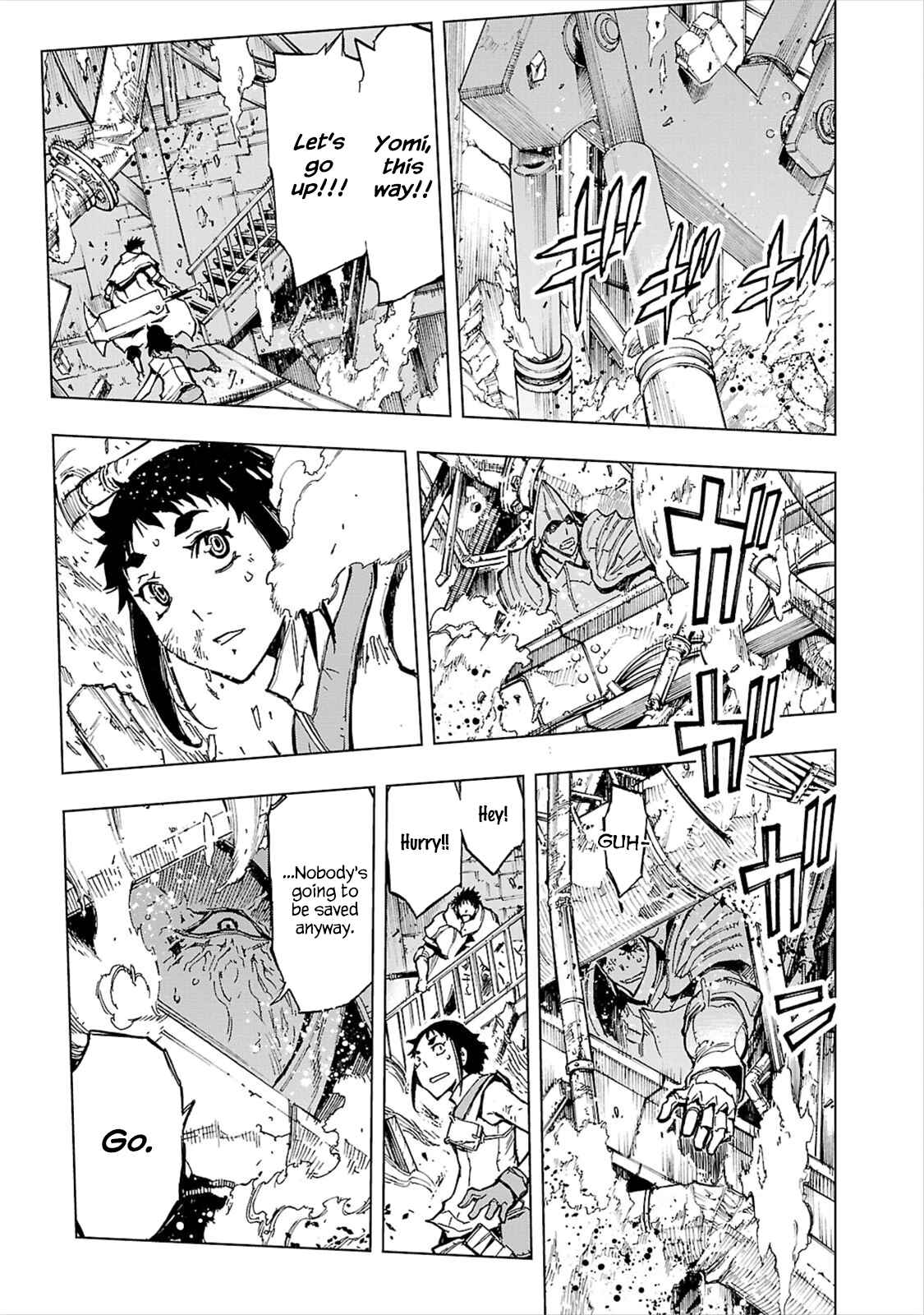 Page 12 Chapter 11 Adu of Hades